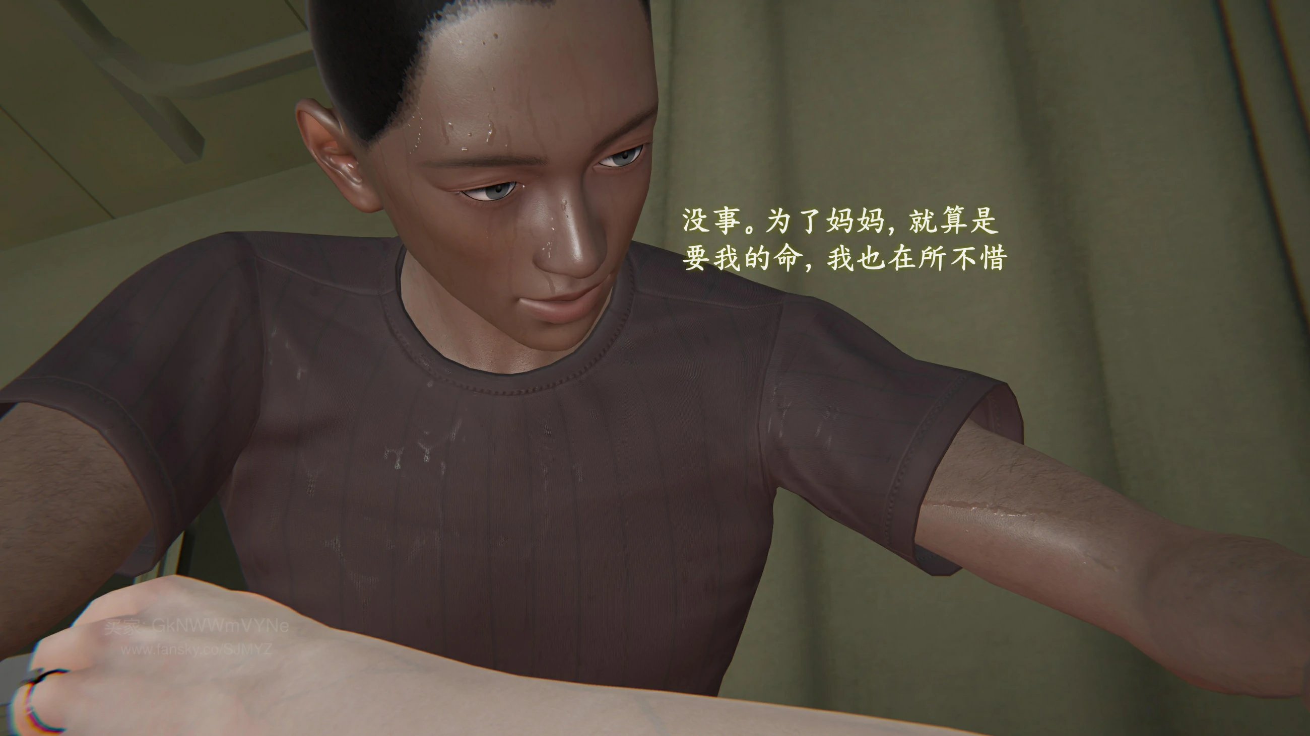 第108页
