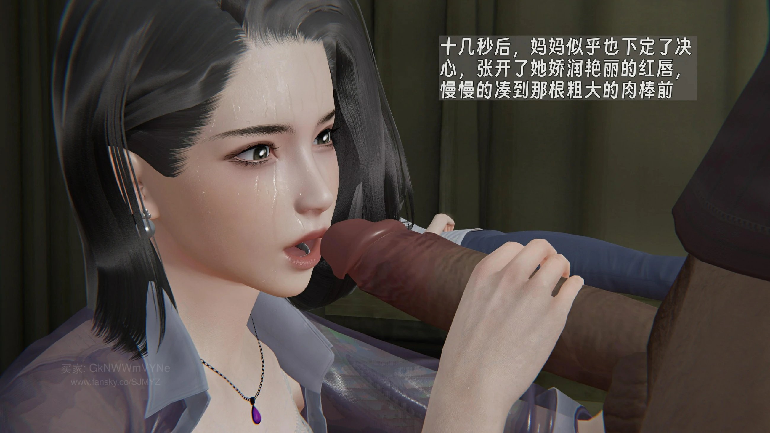 第133页