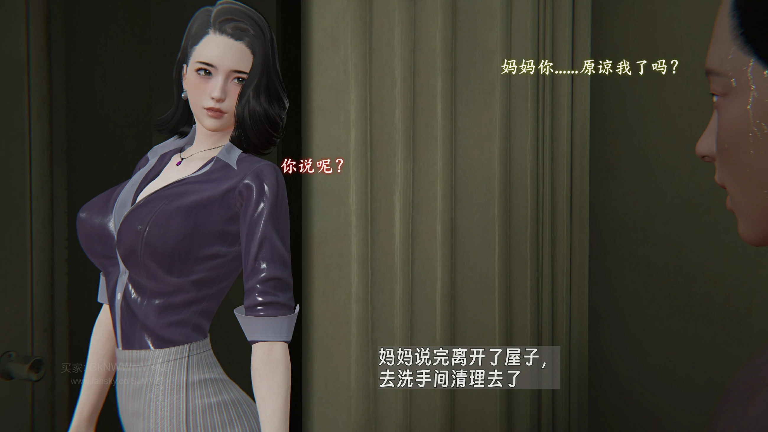 第155页
