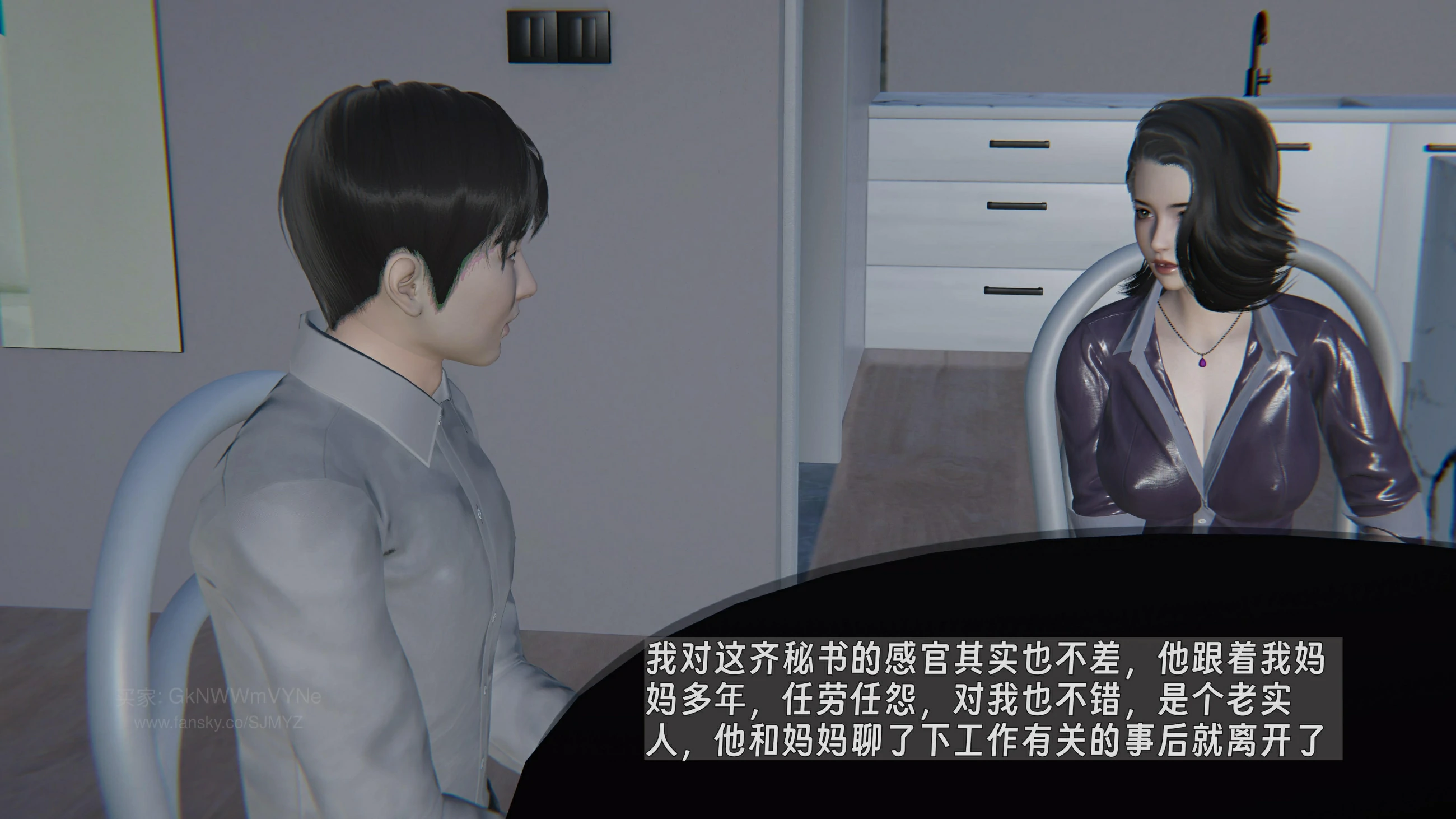第164页