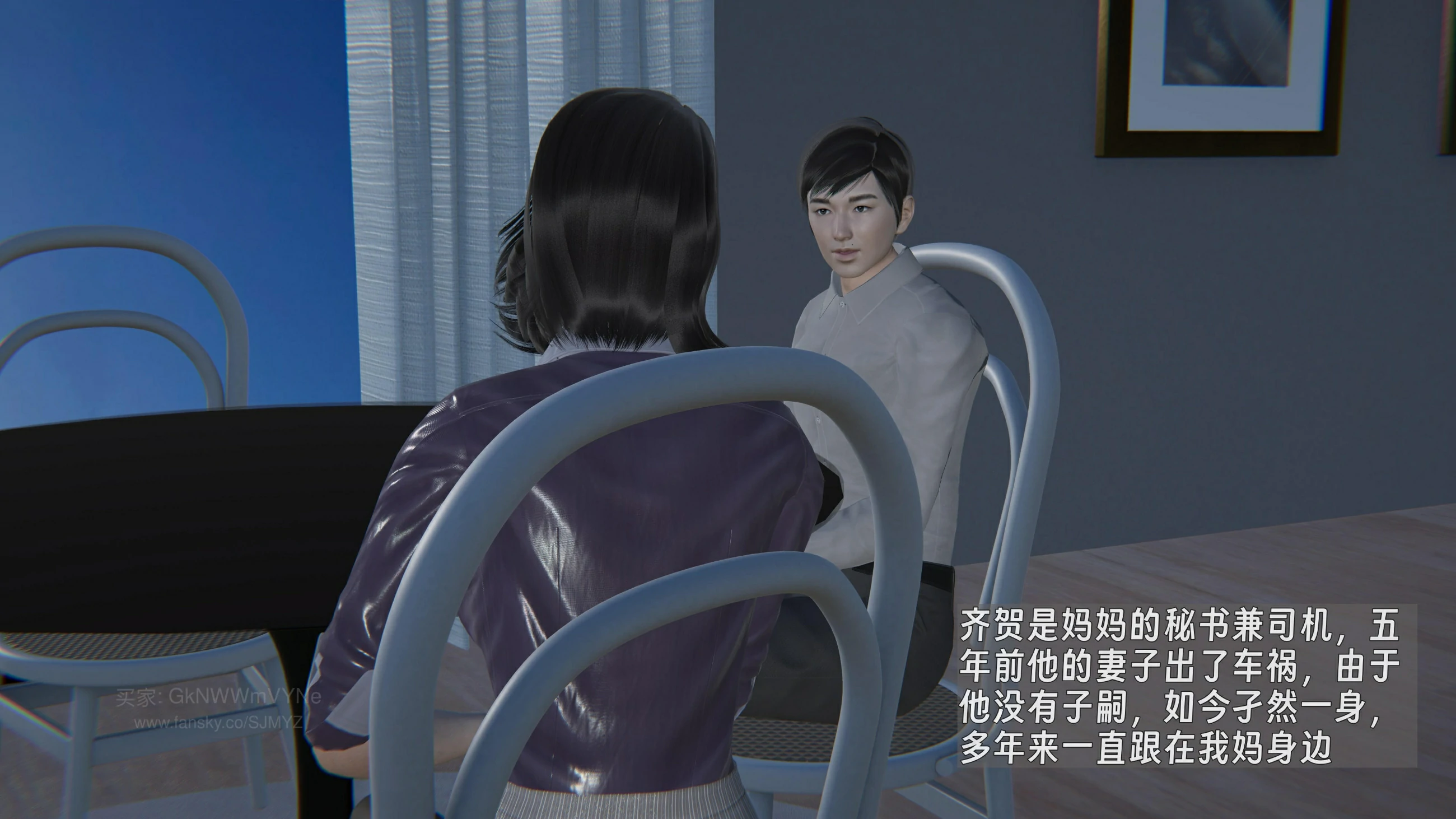 第163页