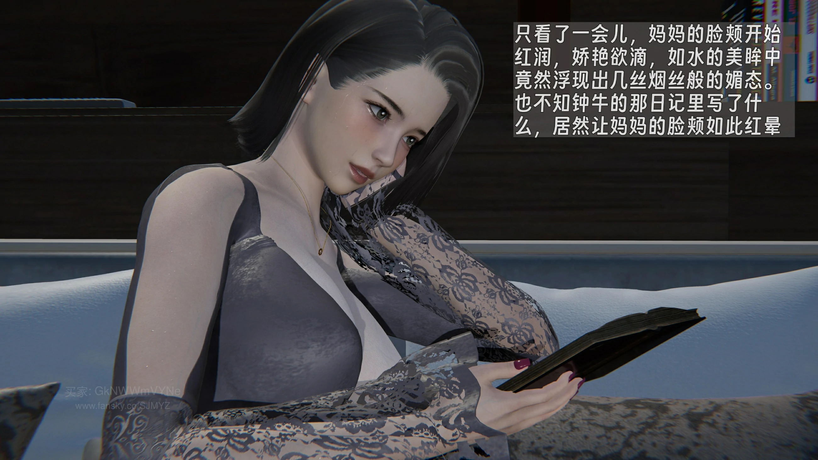 第167页