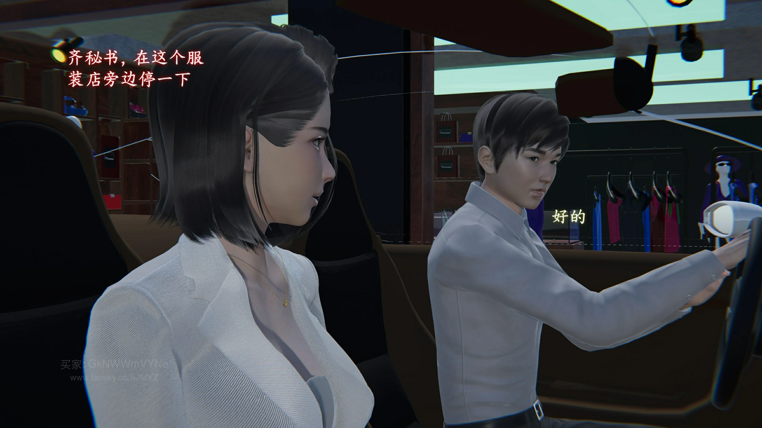 第170页