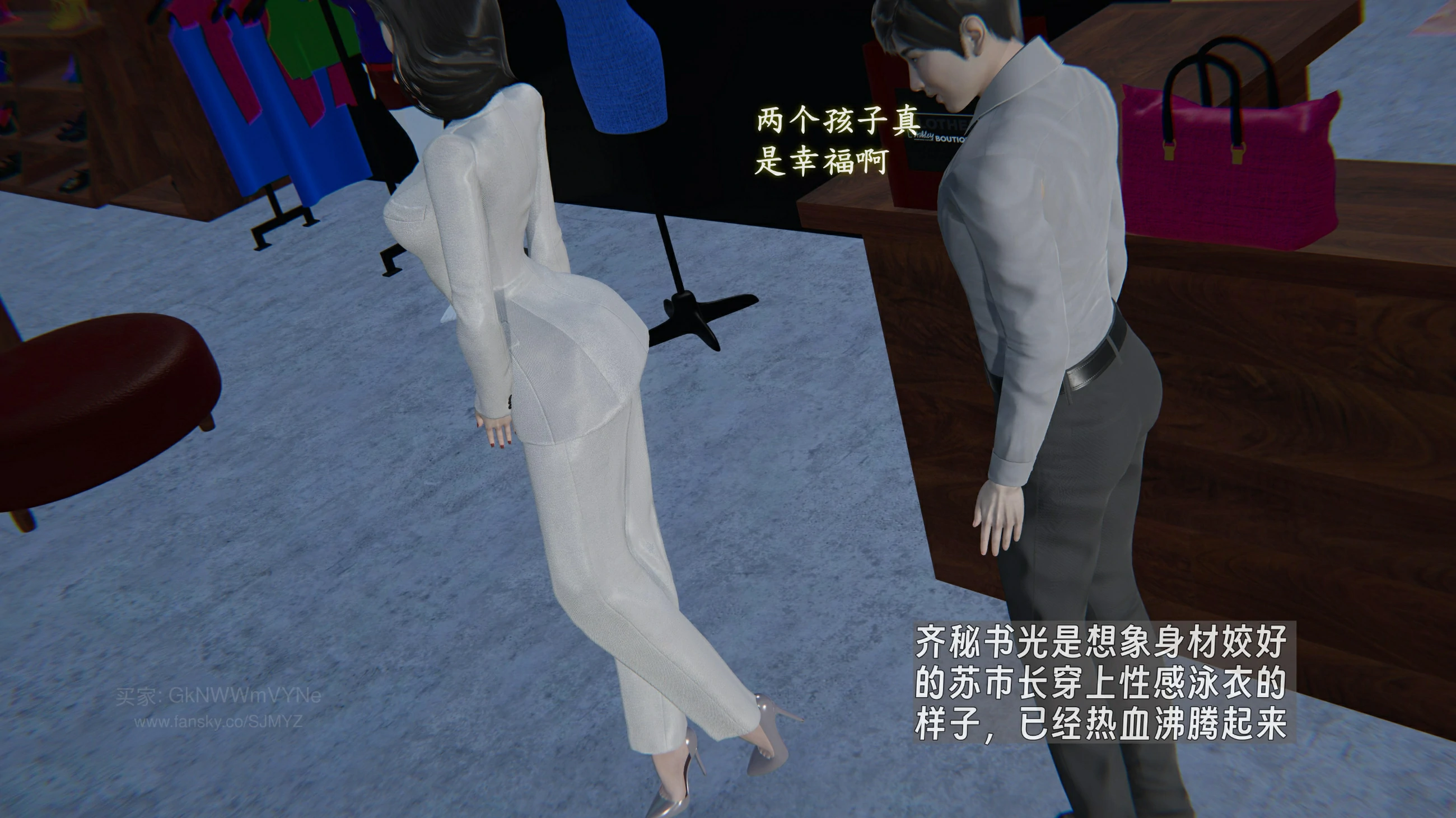 第173页