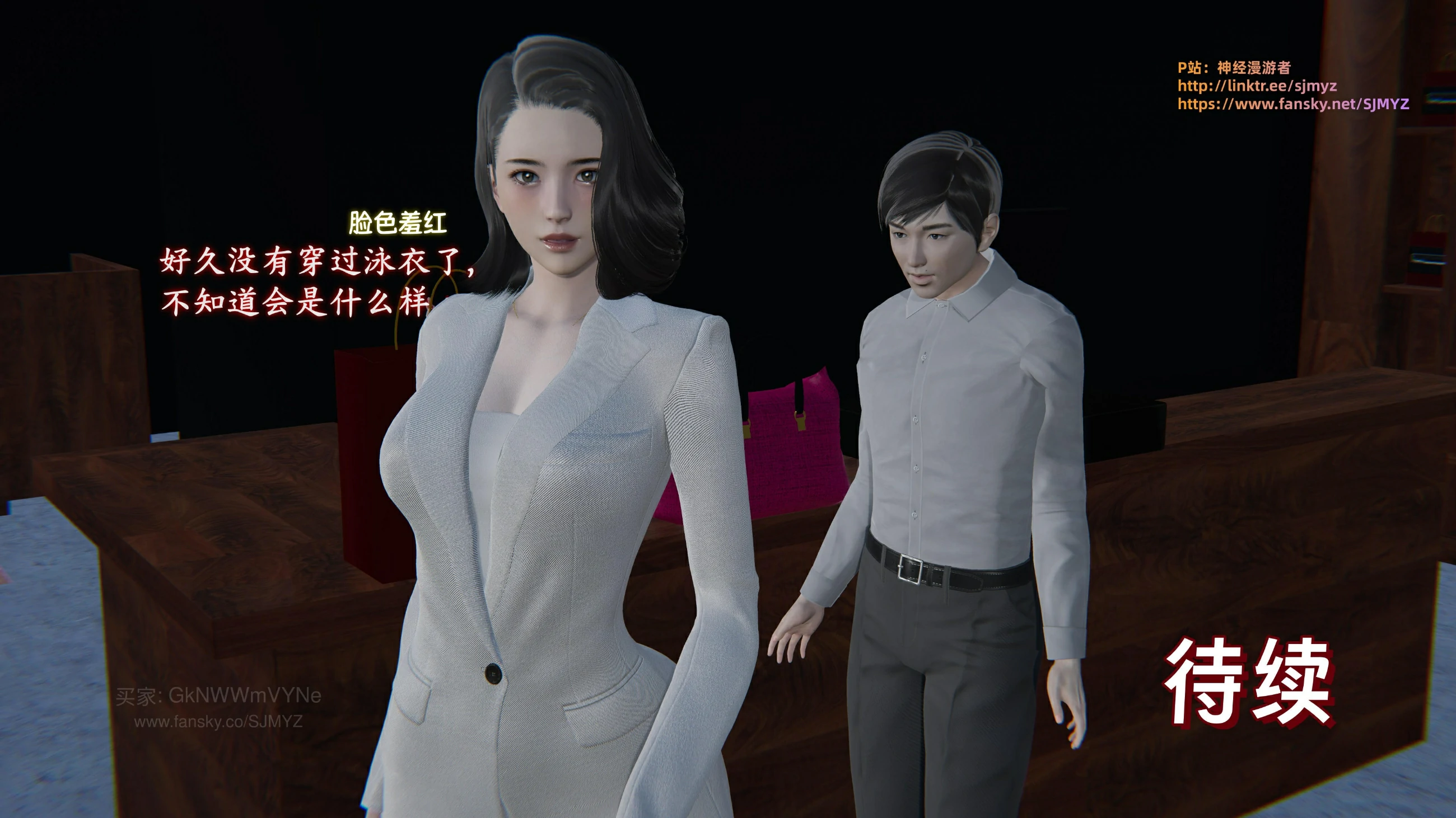第174页
