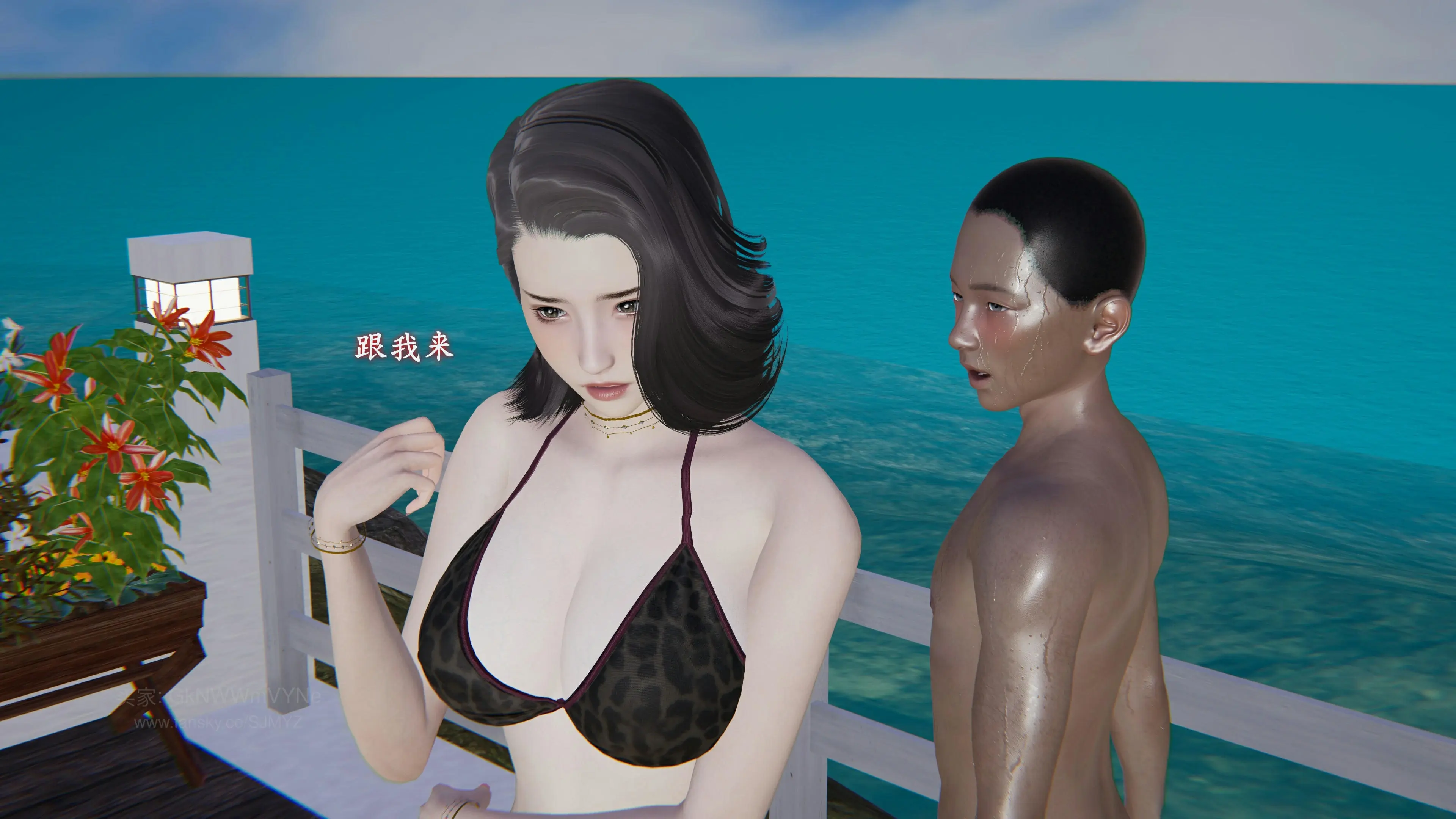 第29页