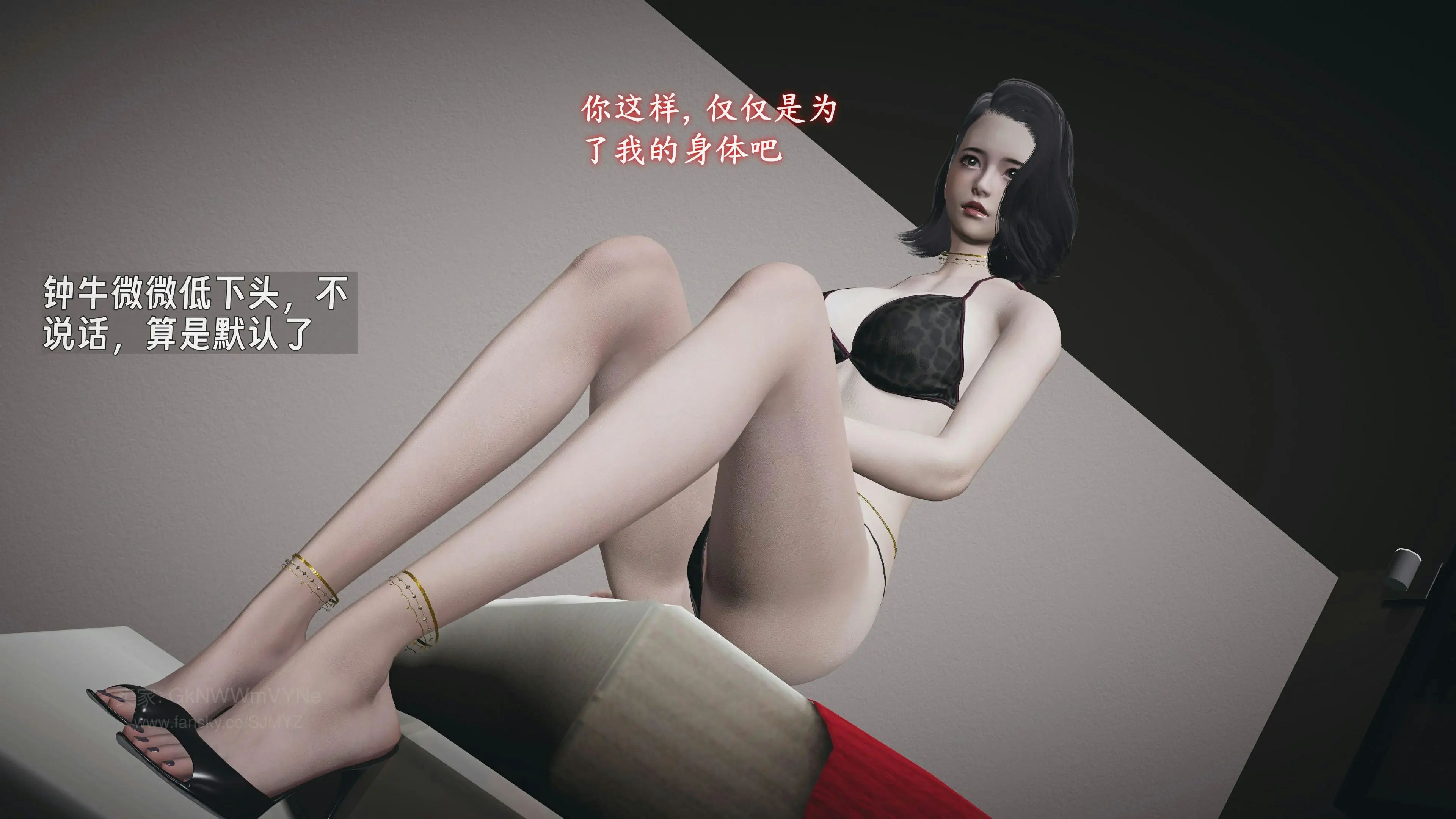 第34页