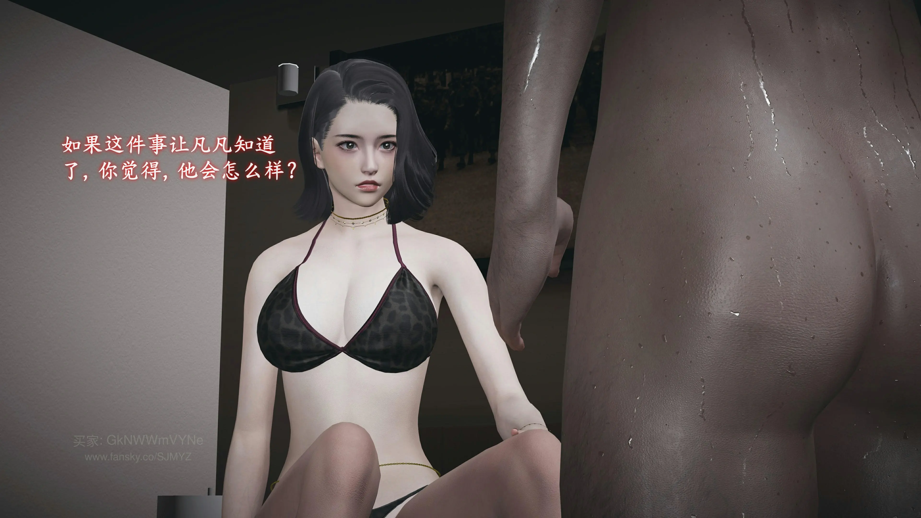第35页