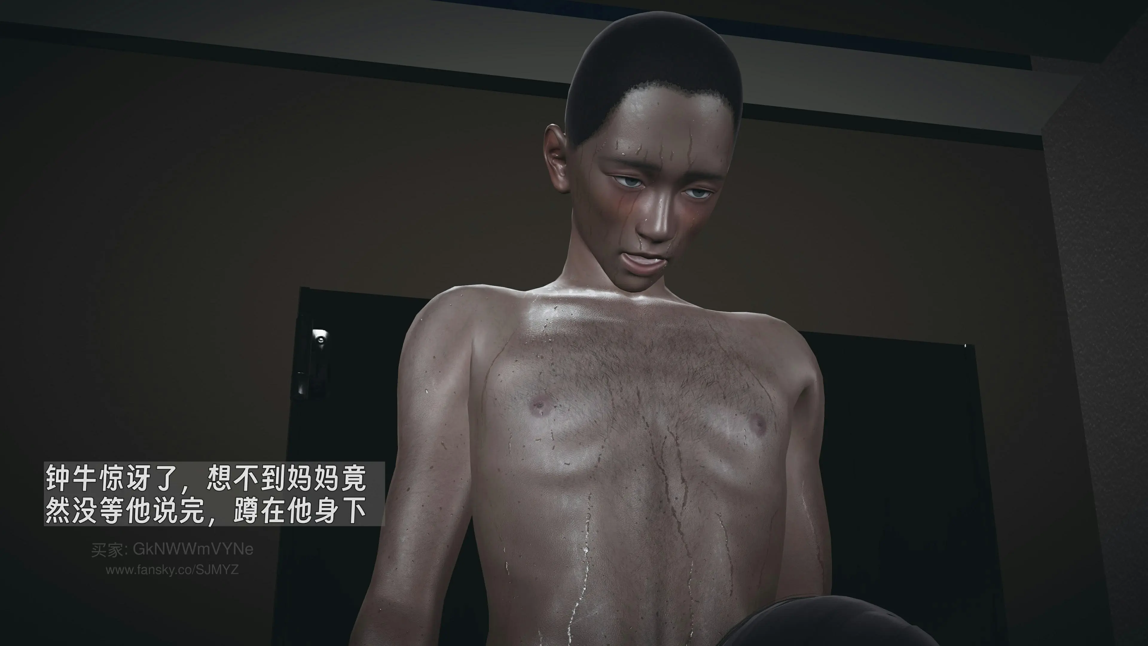 第38页