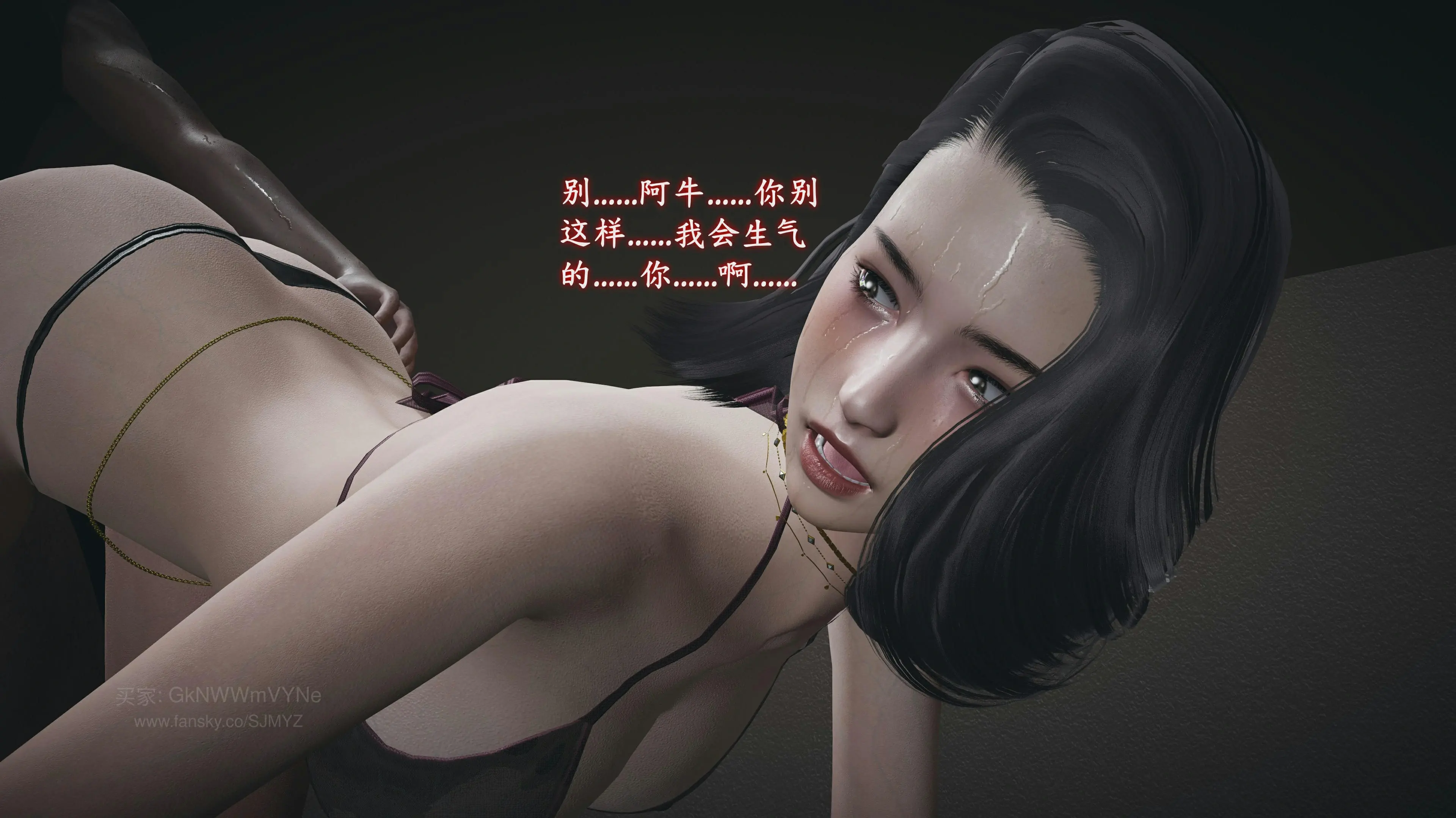 第65页
