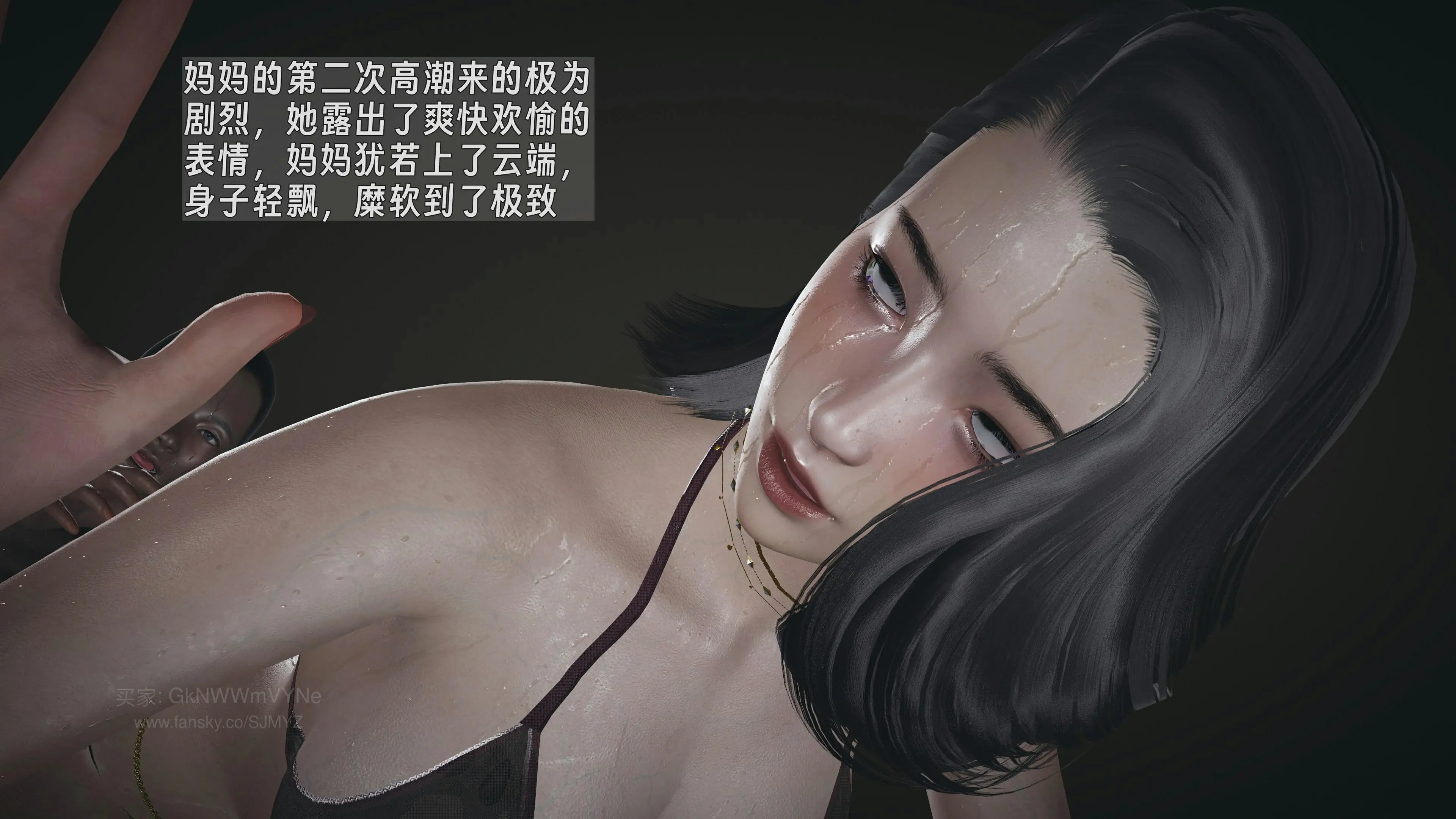 第78页