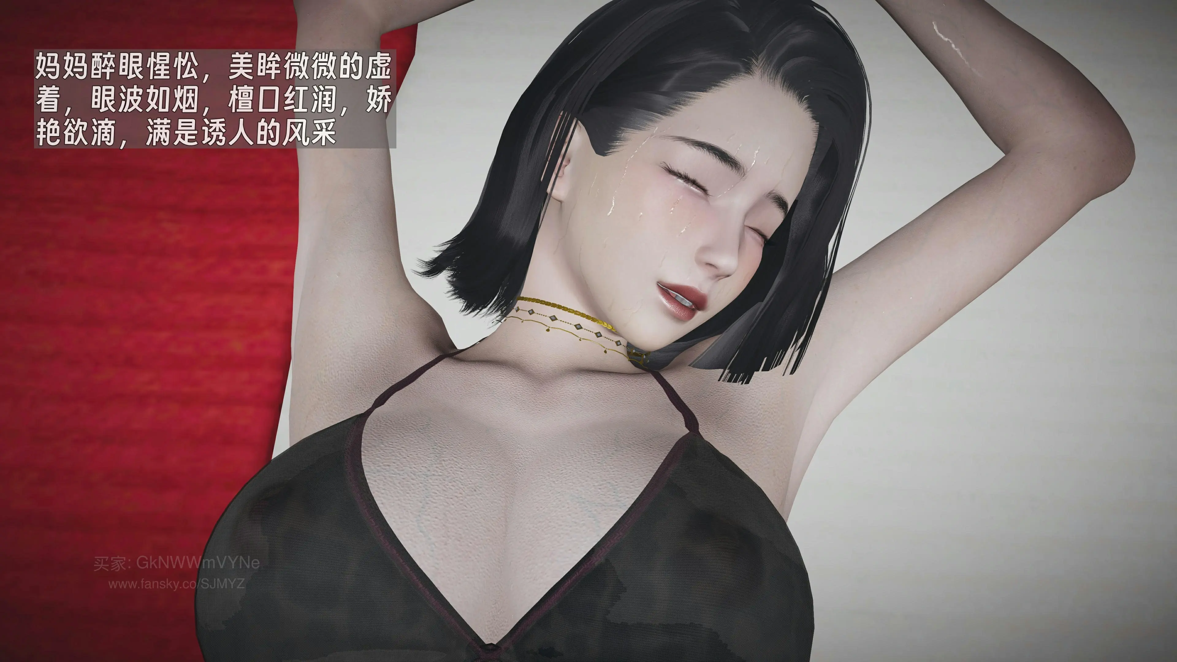 第80页