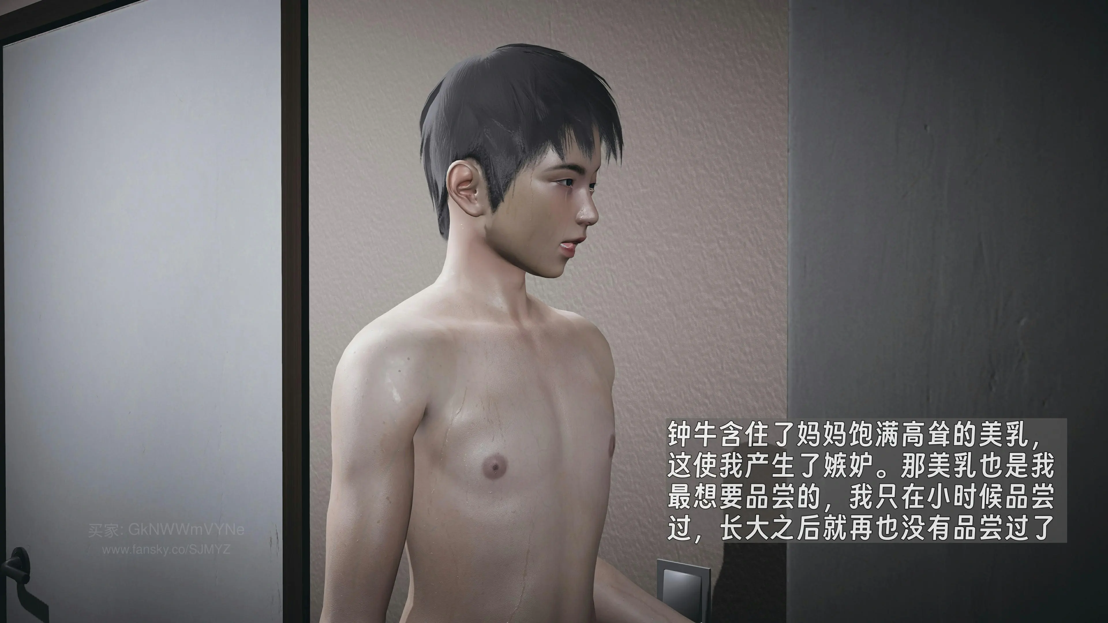 第86页