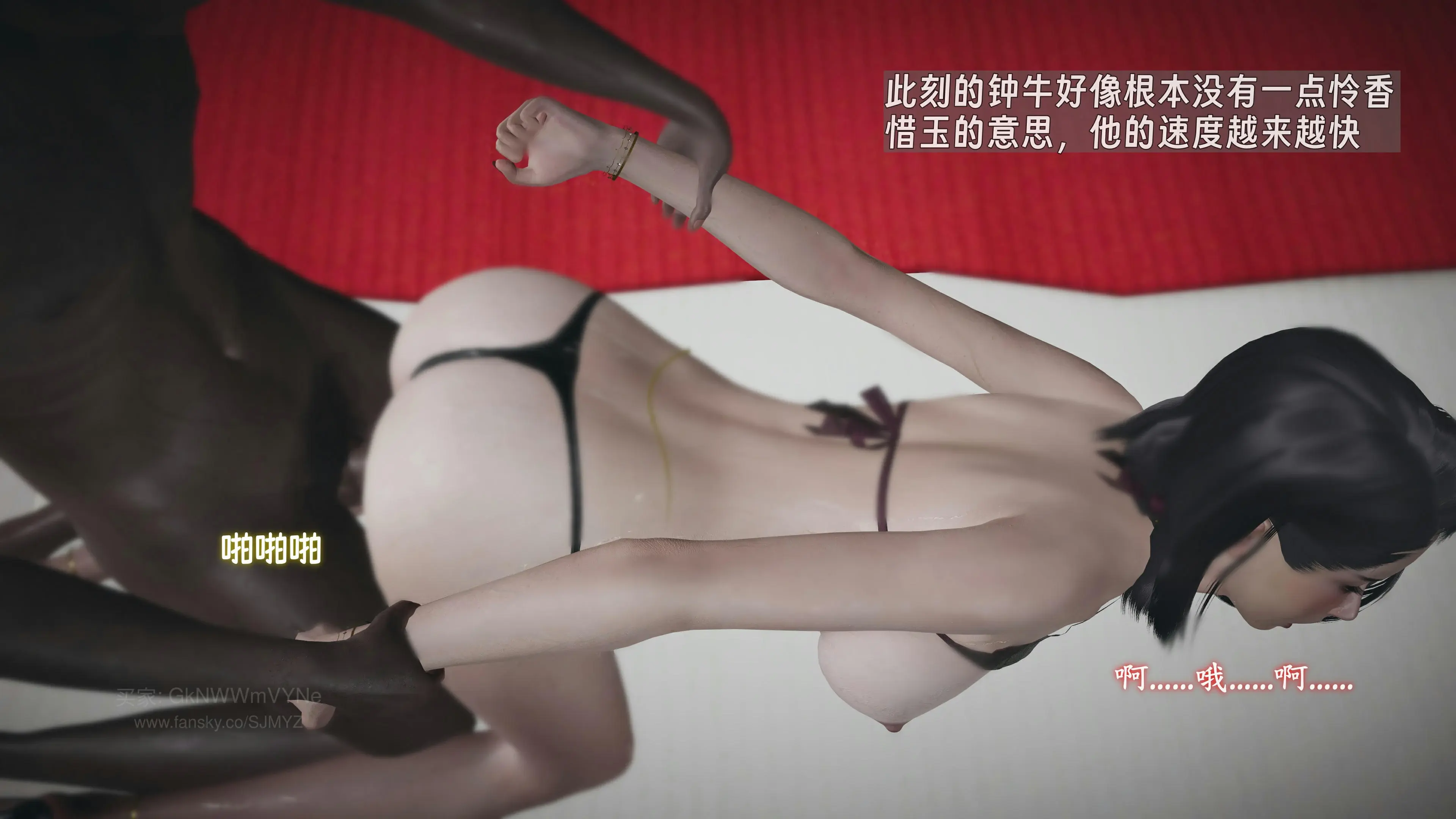 第133页