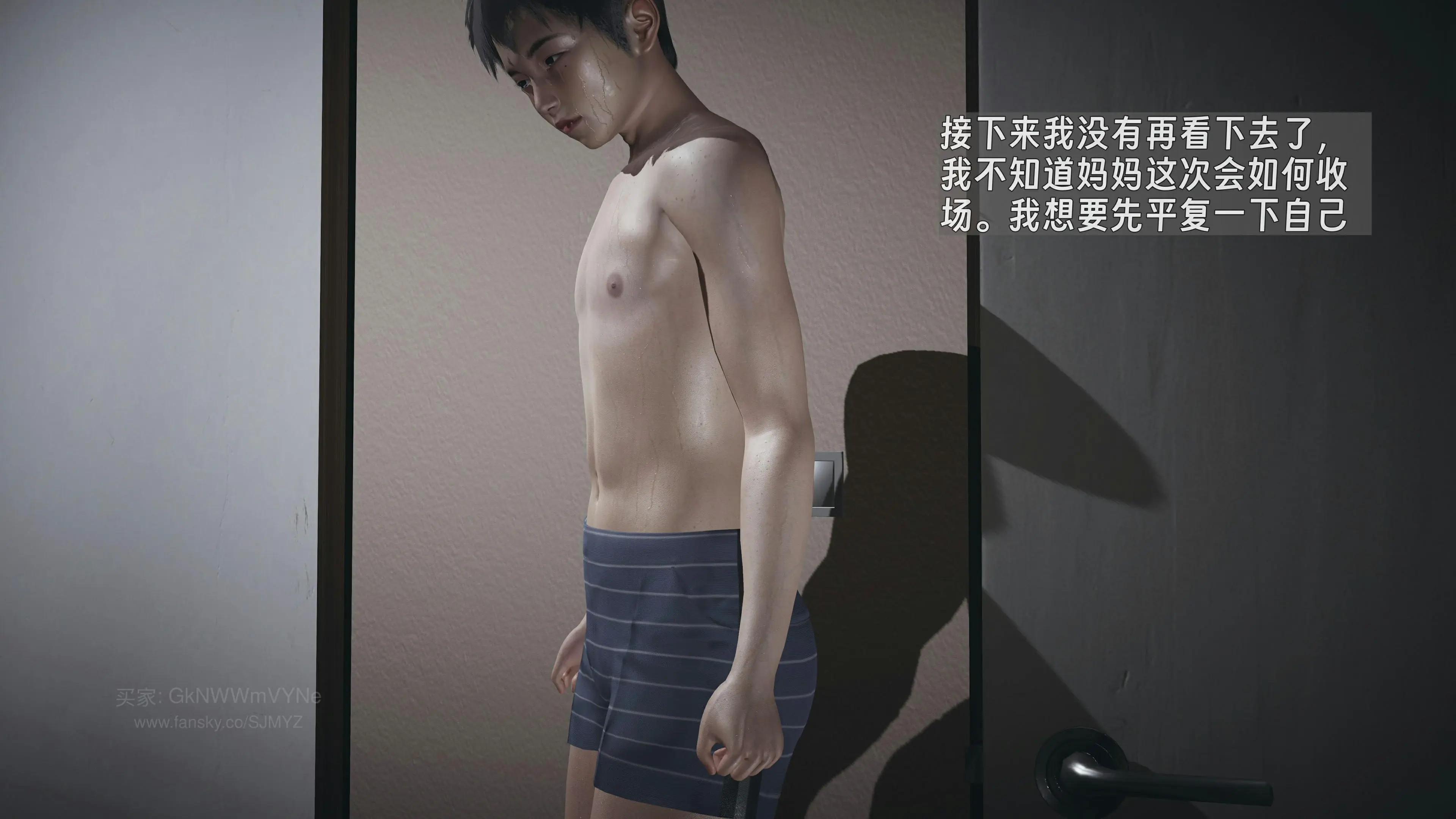 第140页