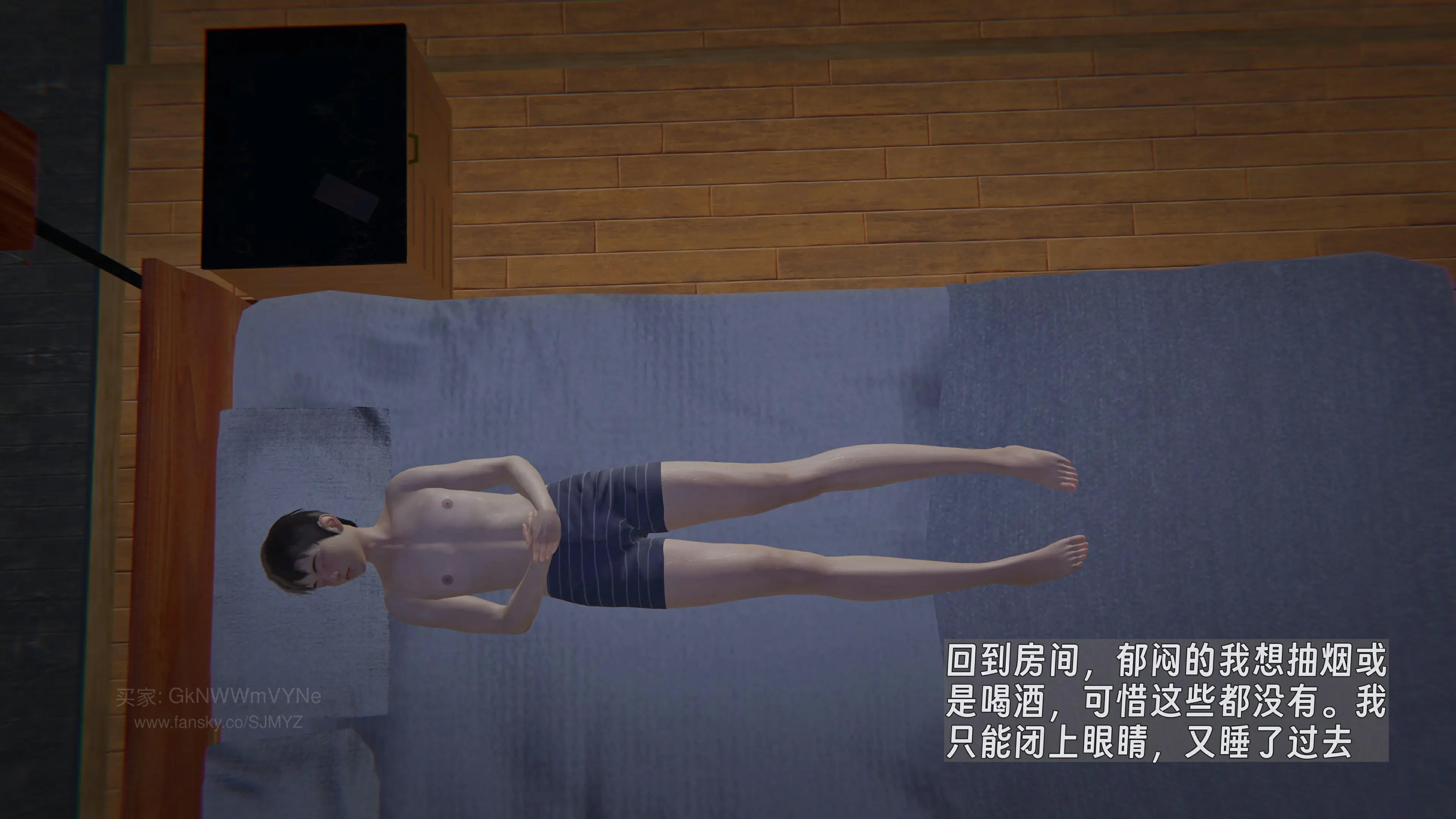 第141页