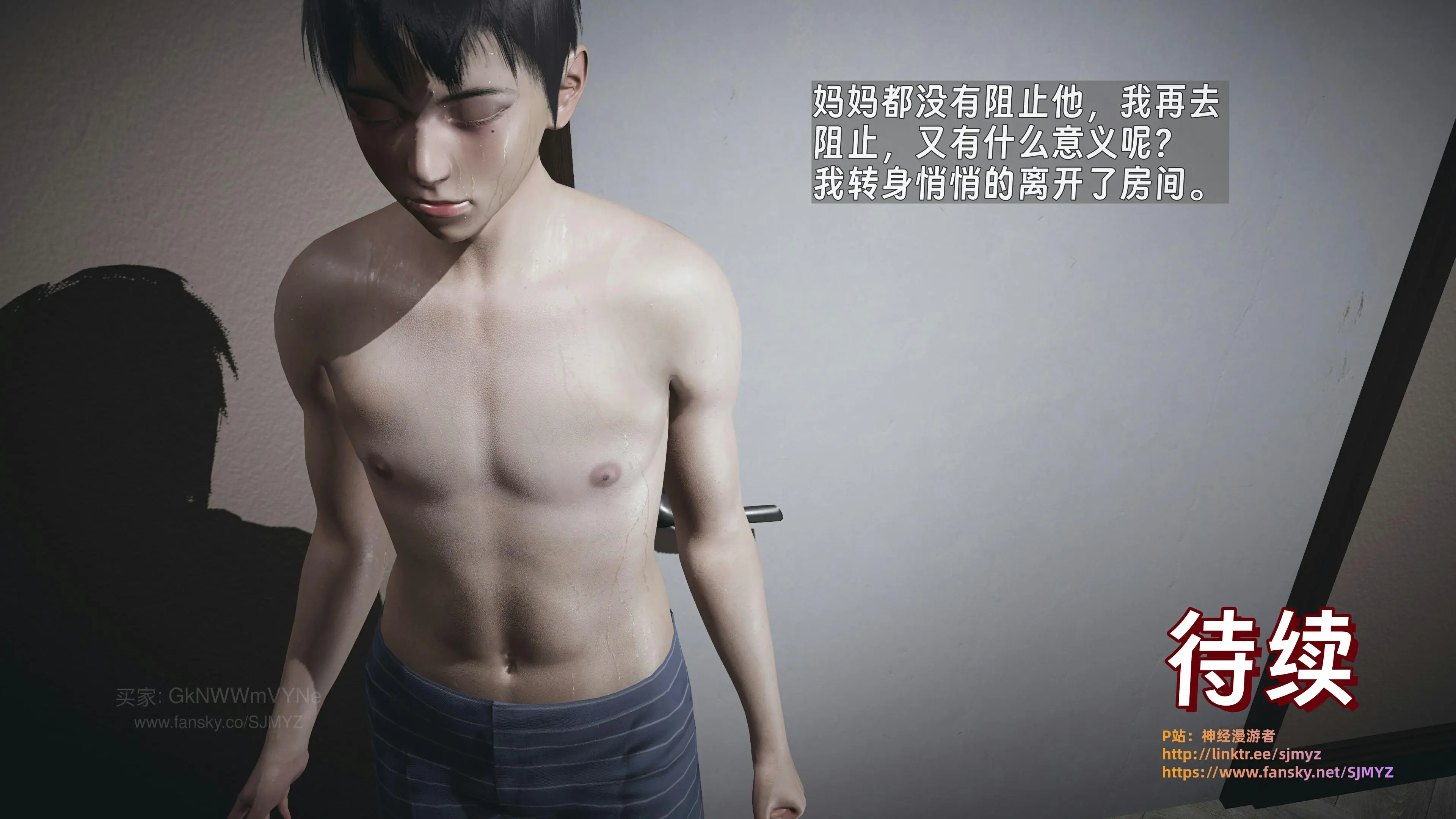 第149页