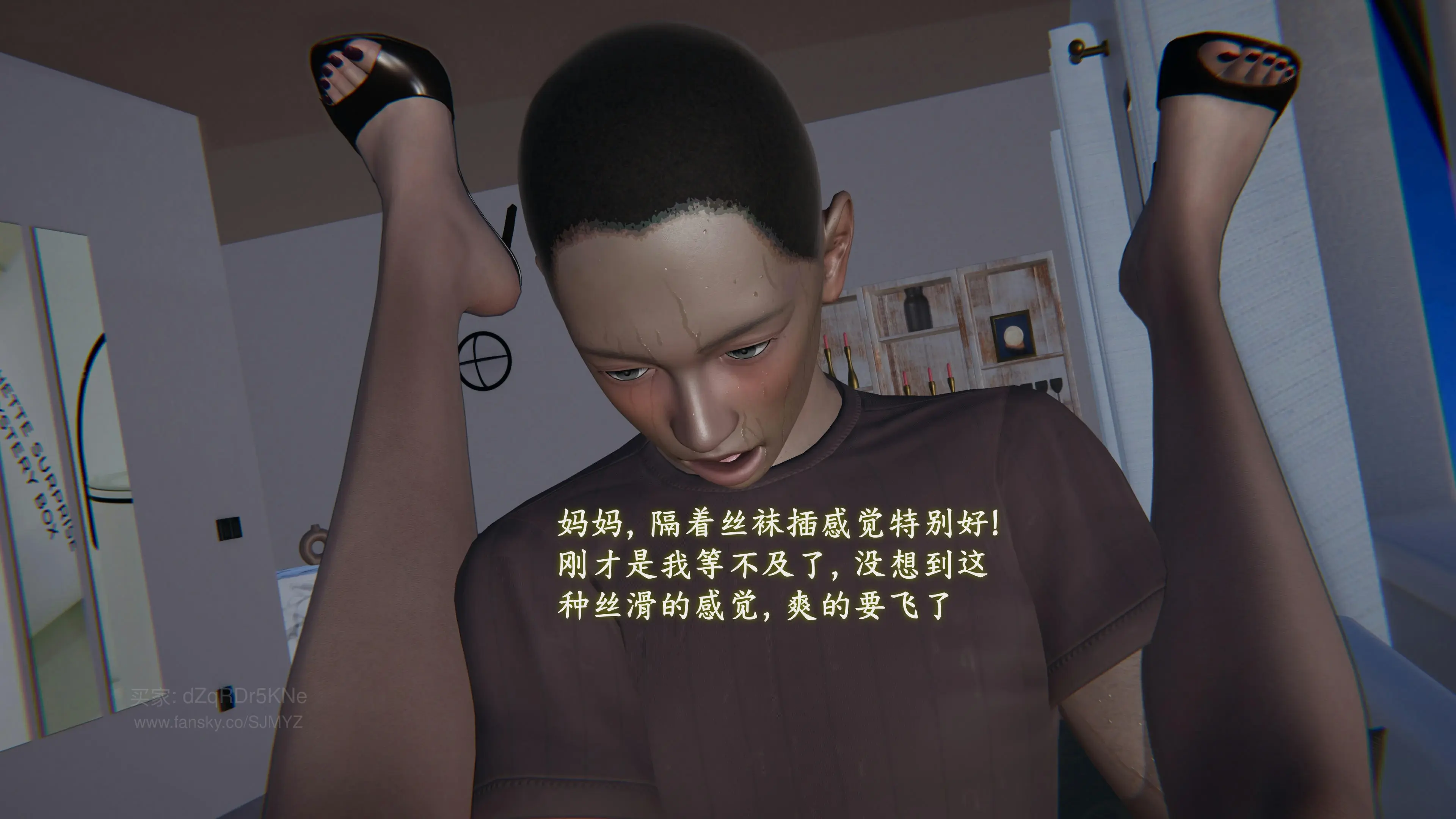 第64页