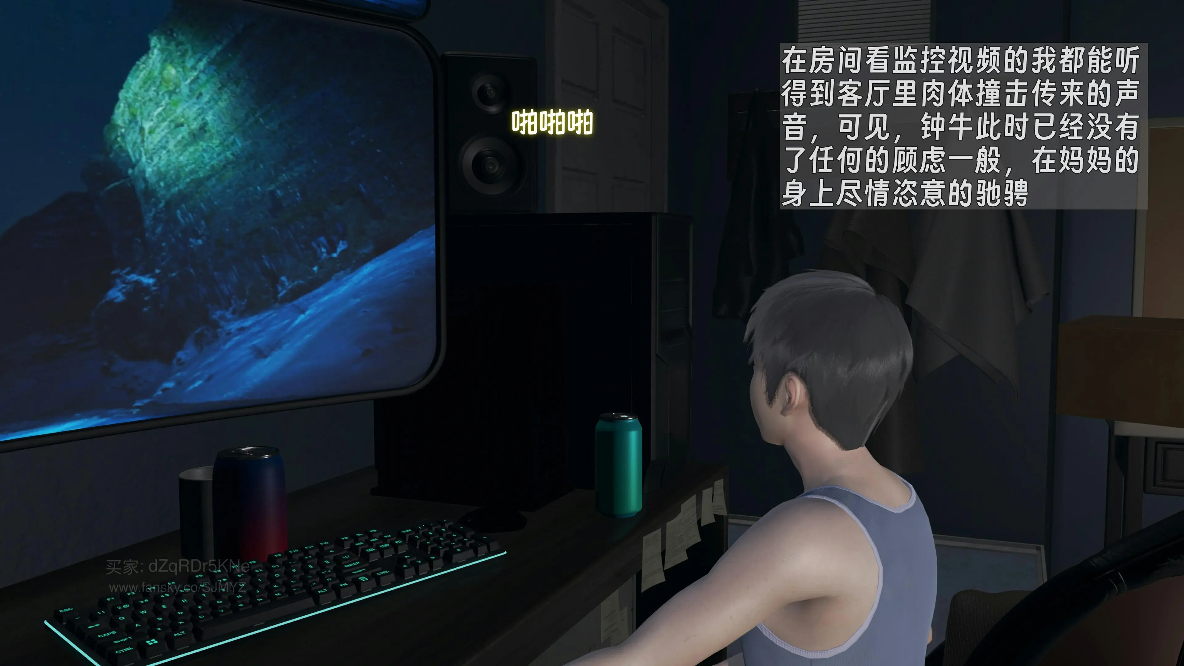 第86页