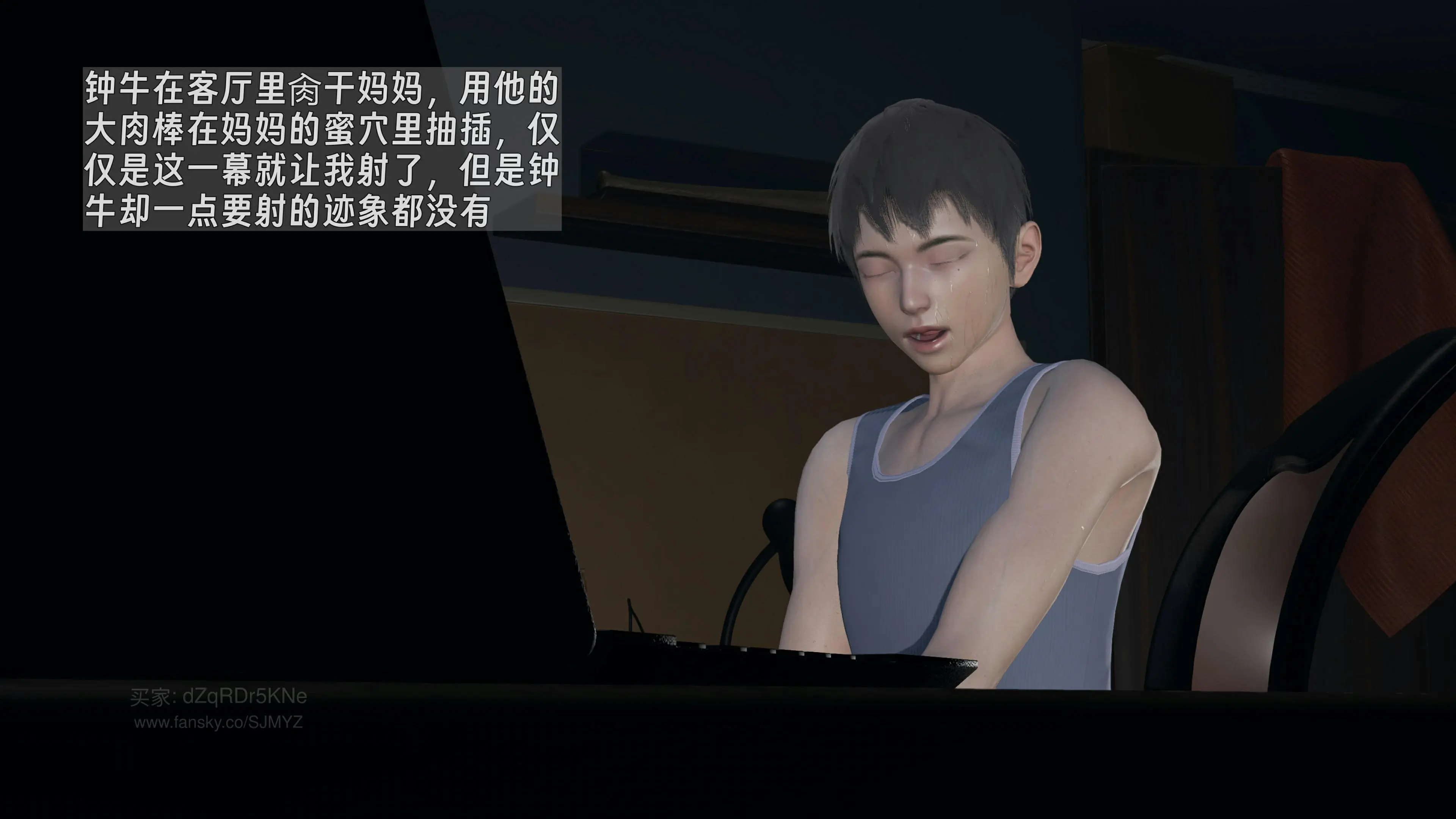 第87页