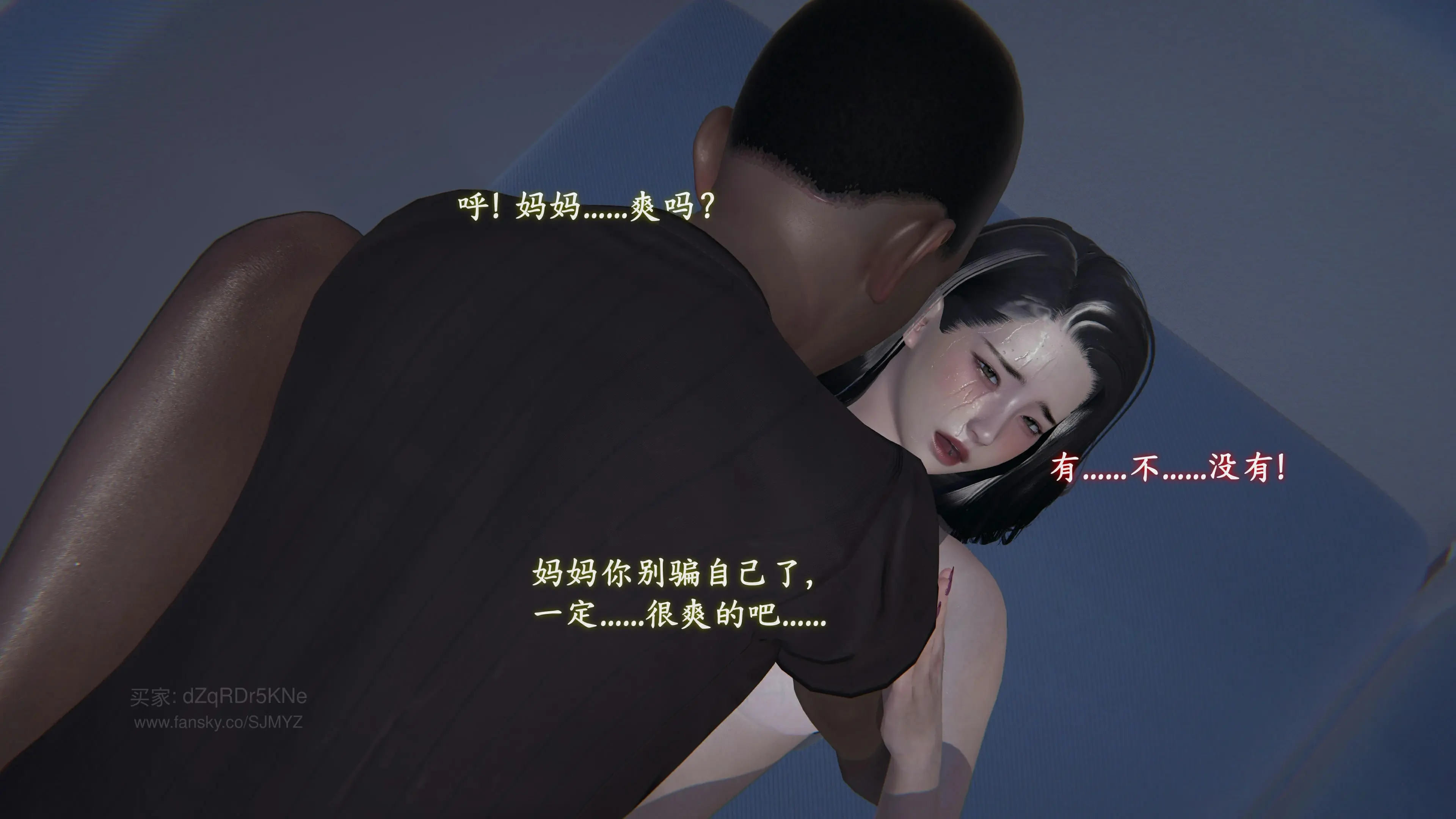 第90页