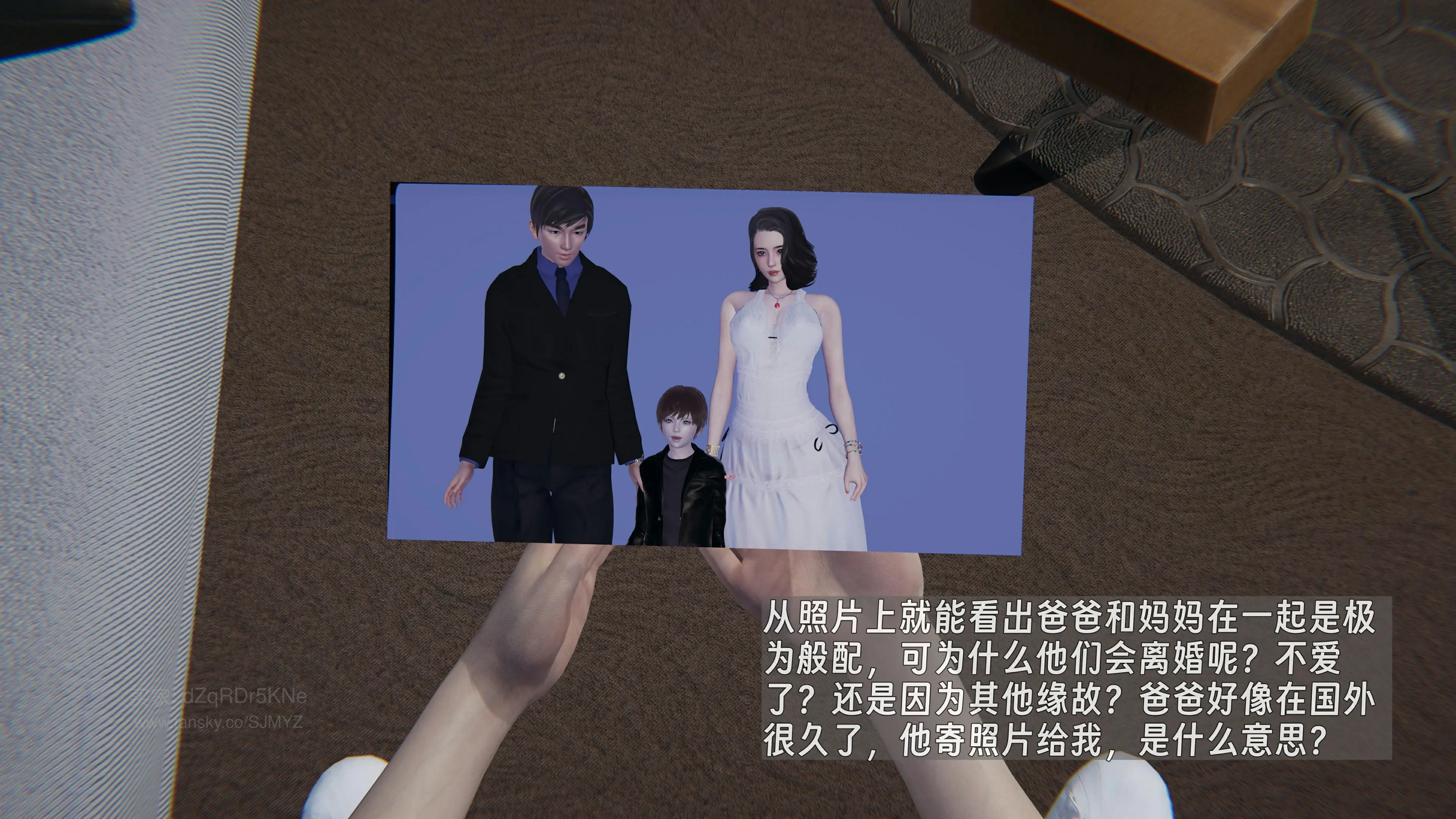 第130页