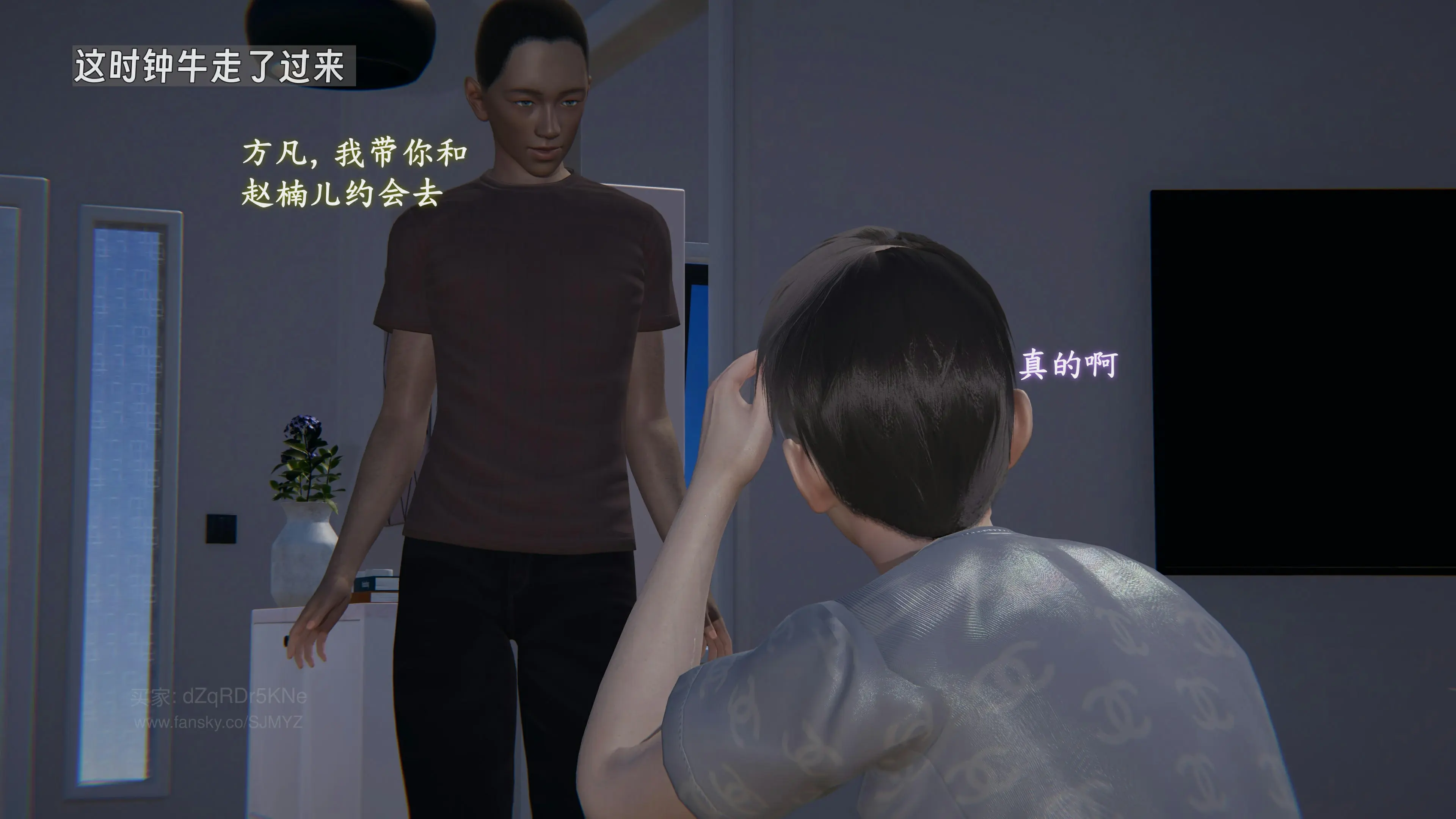 第131页