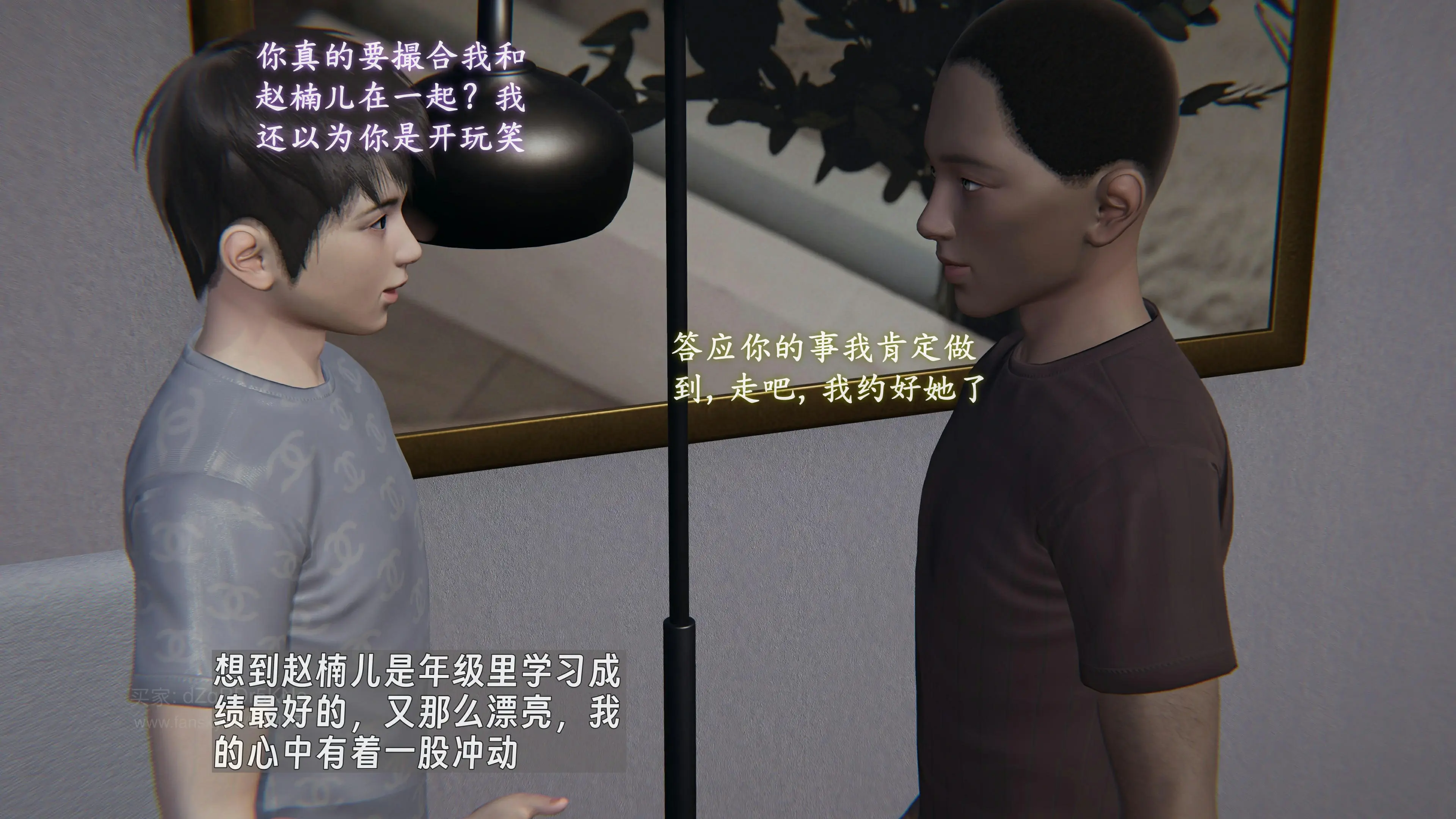 第132页