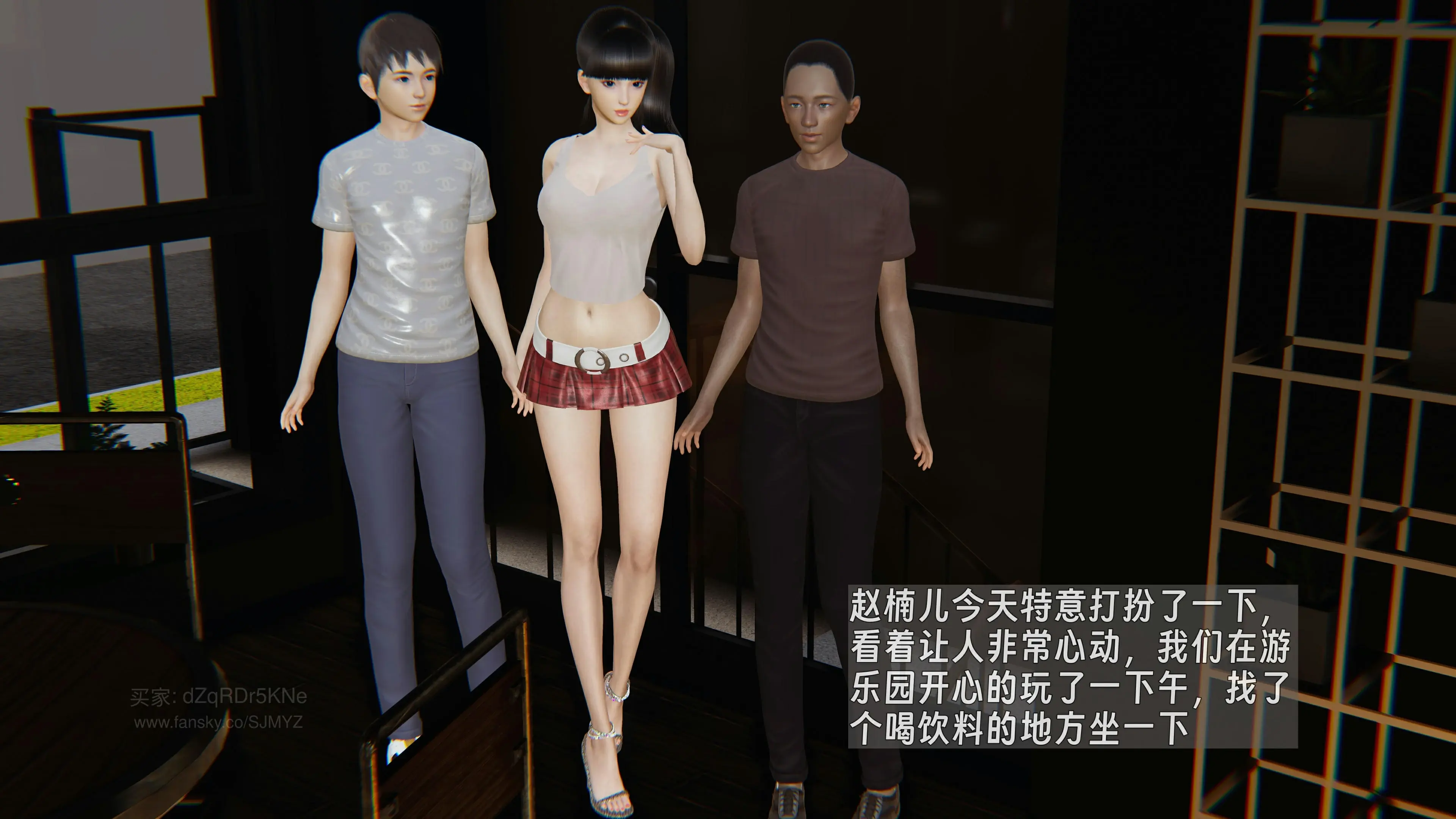 第133页
