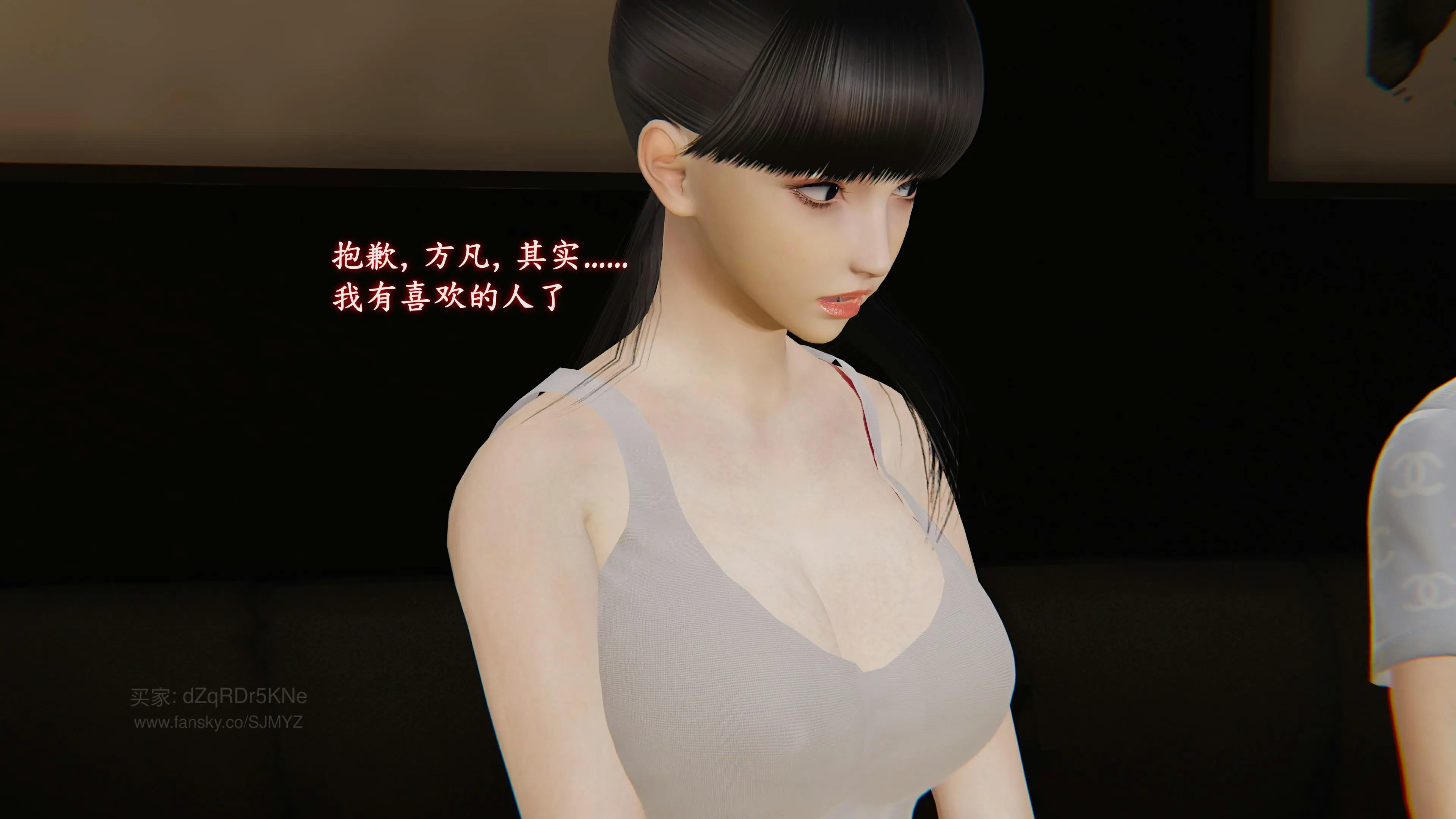 第137页