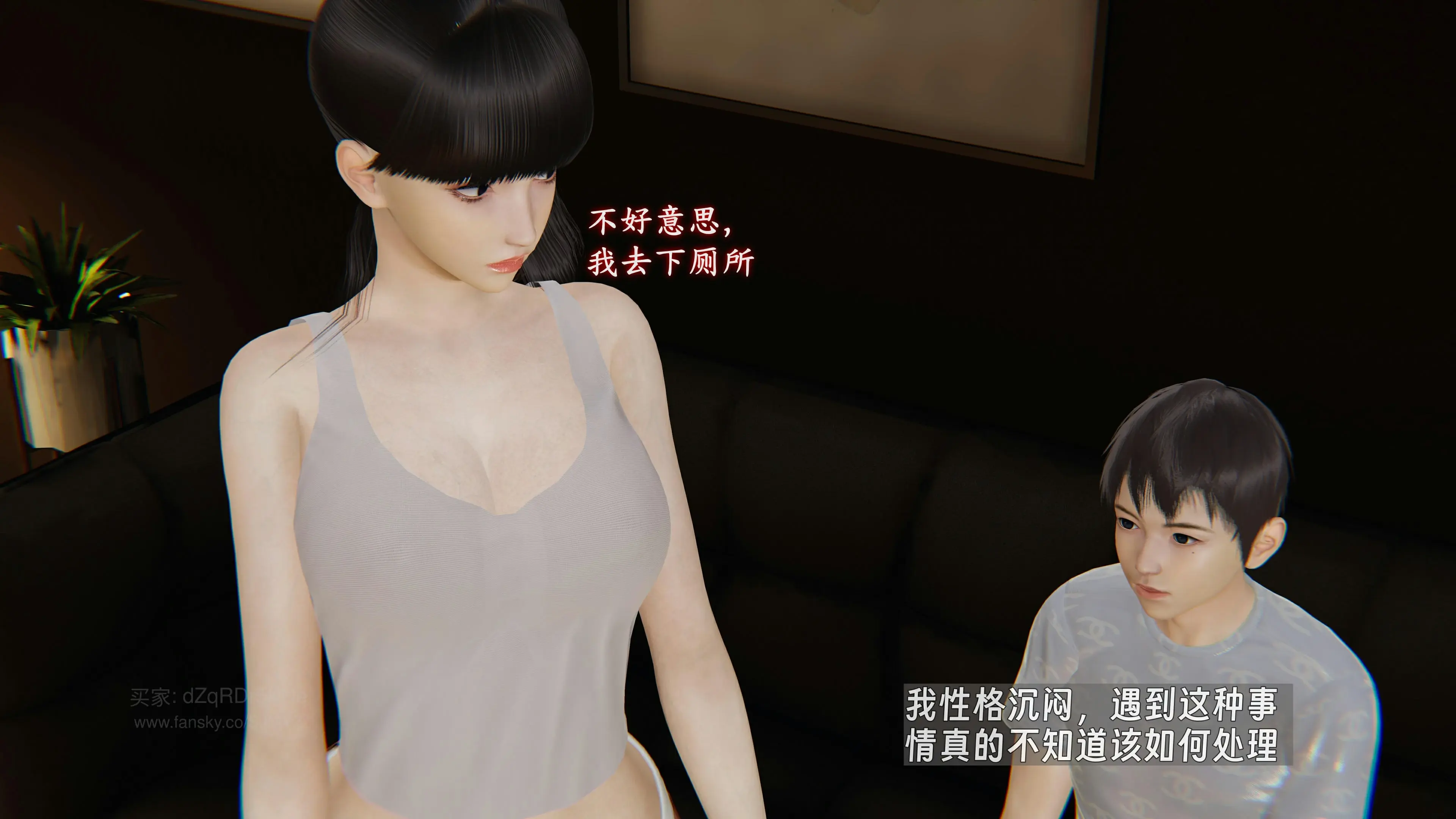 第139页