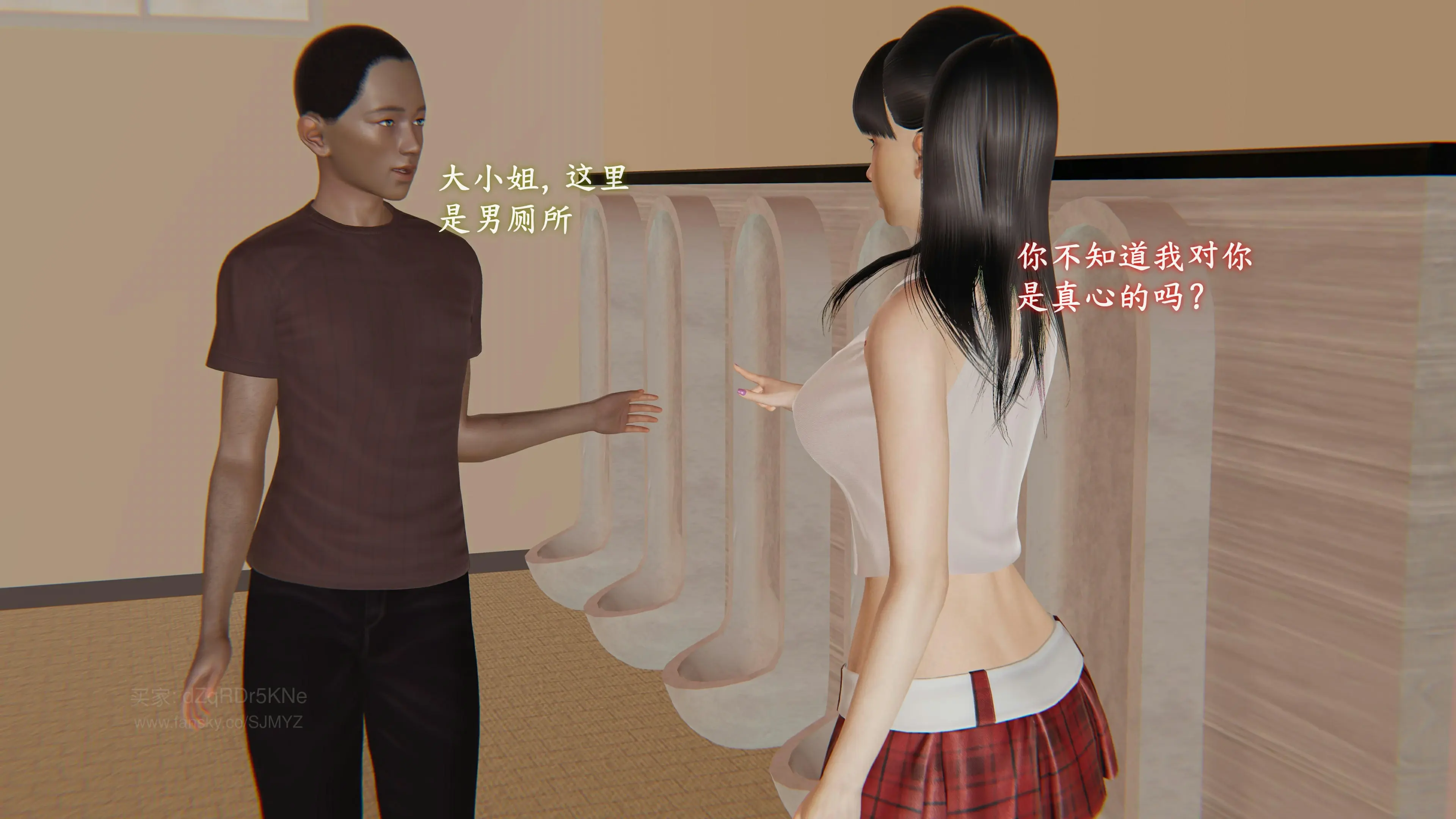 第141页