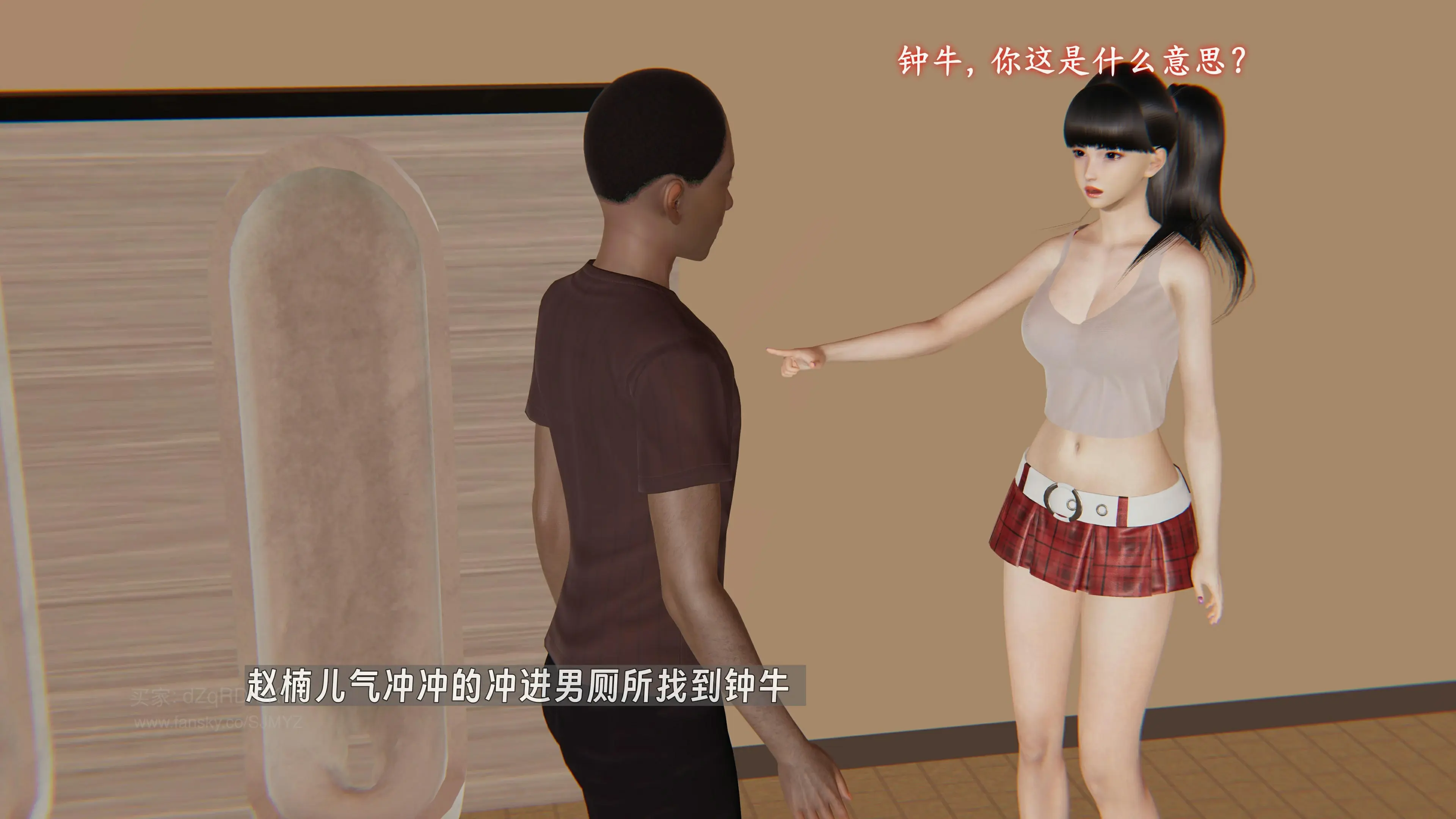第140页