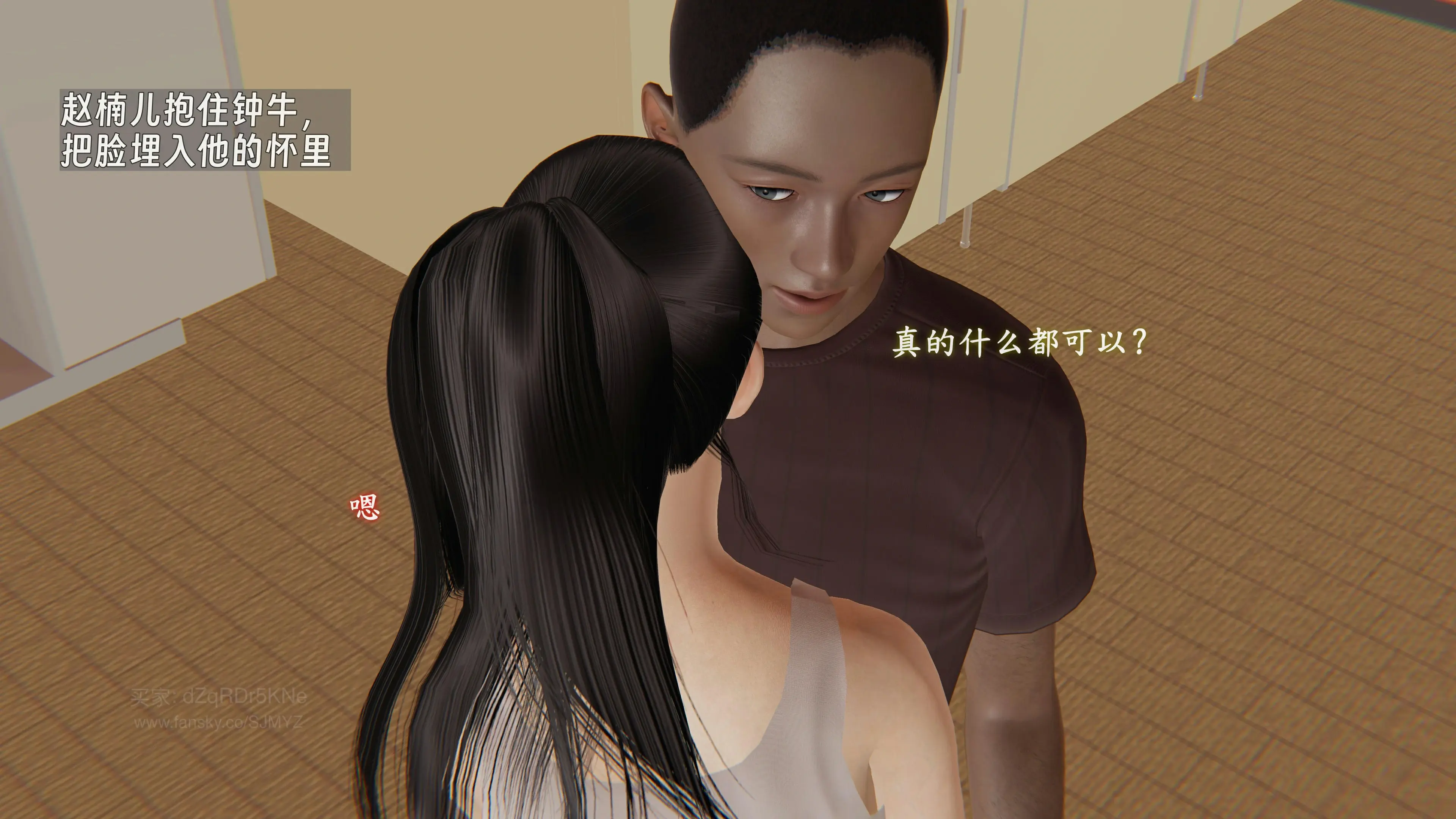 第144页