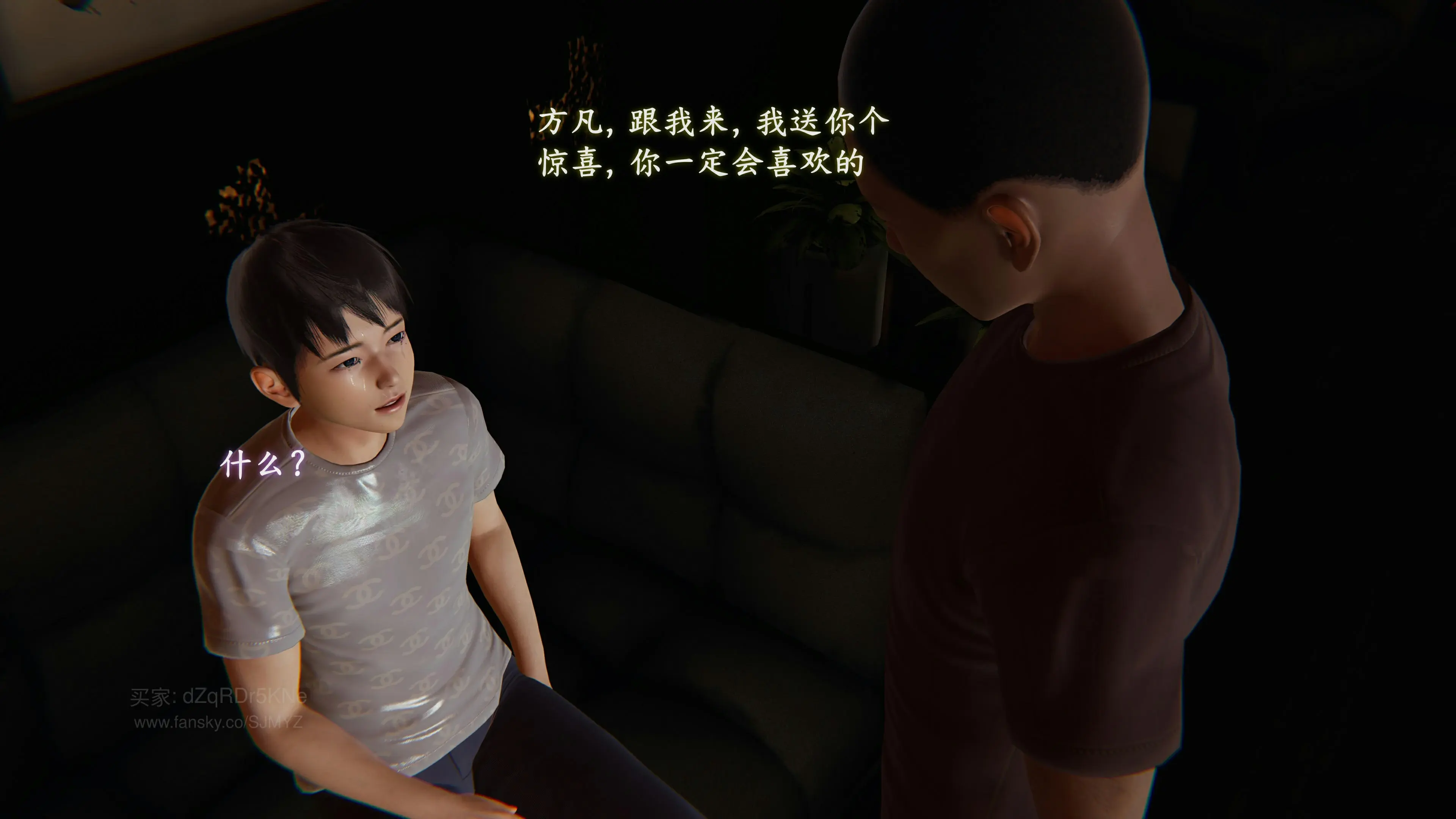 第146页