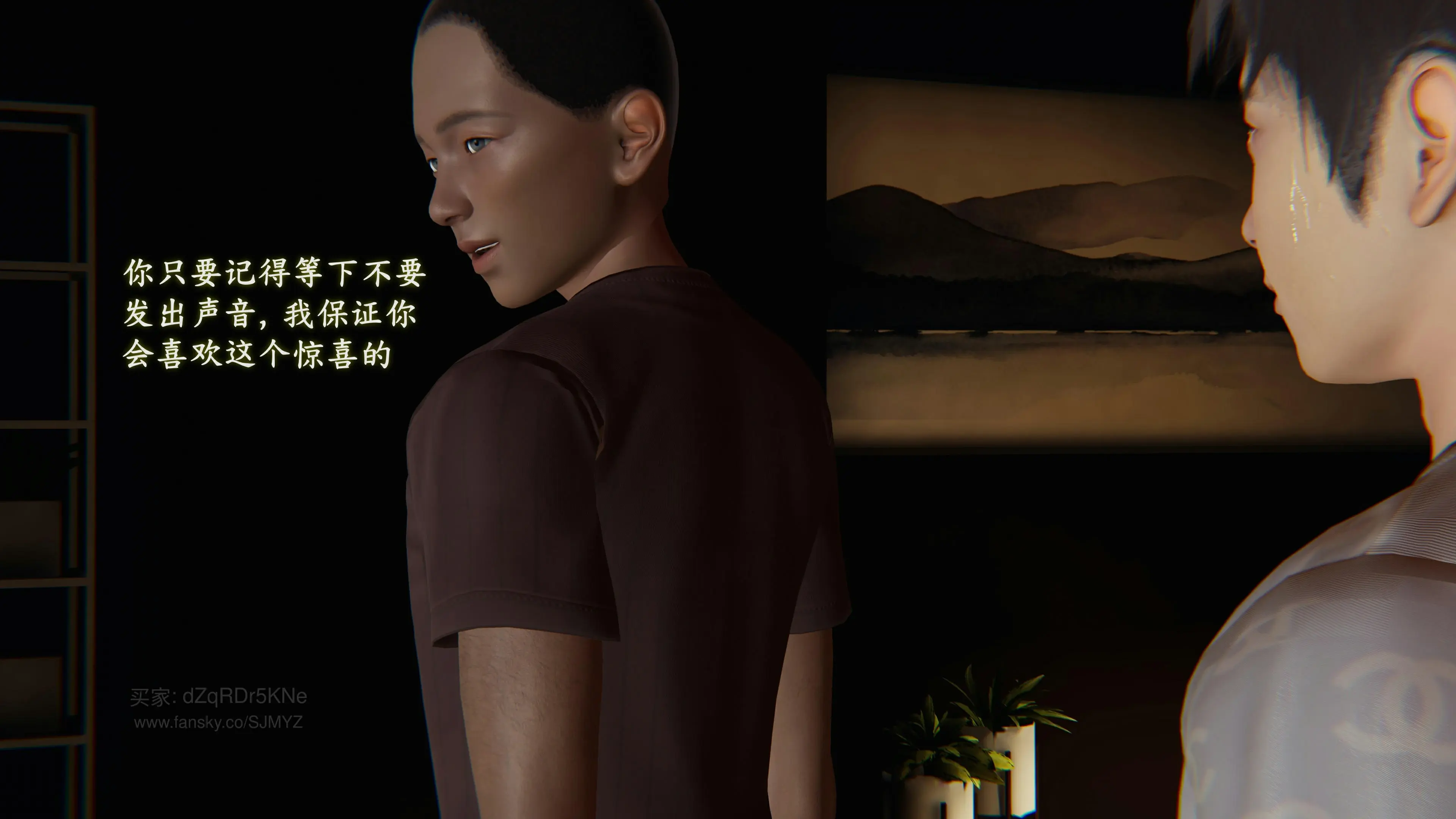 第147页