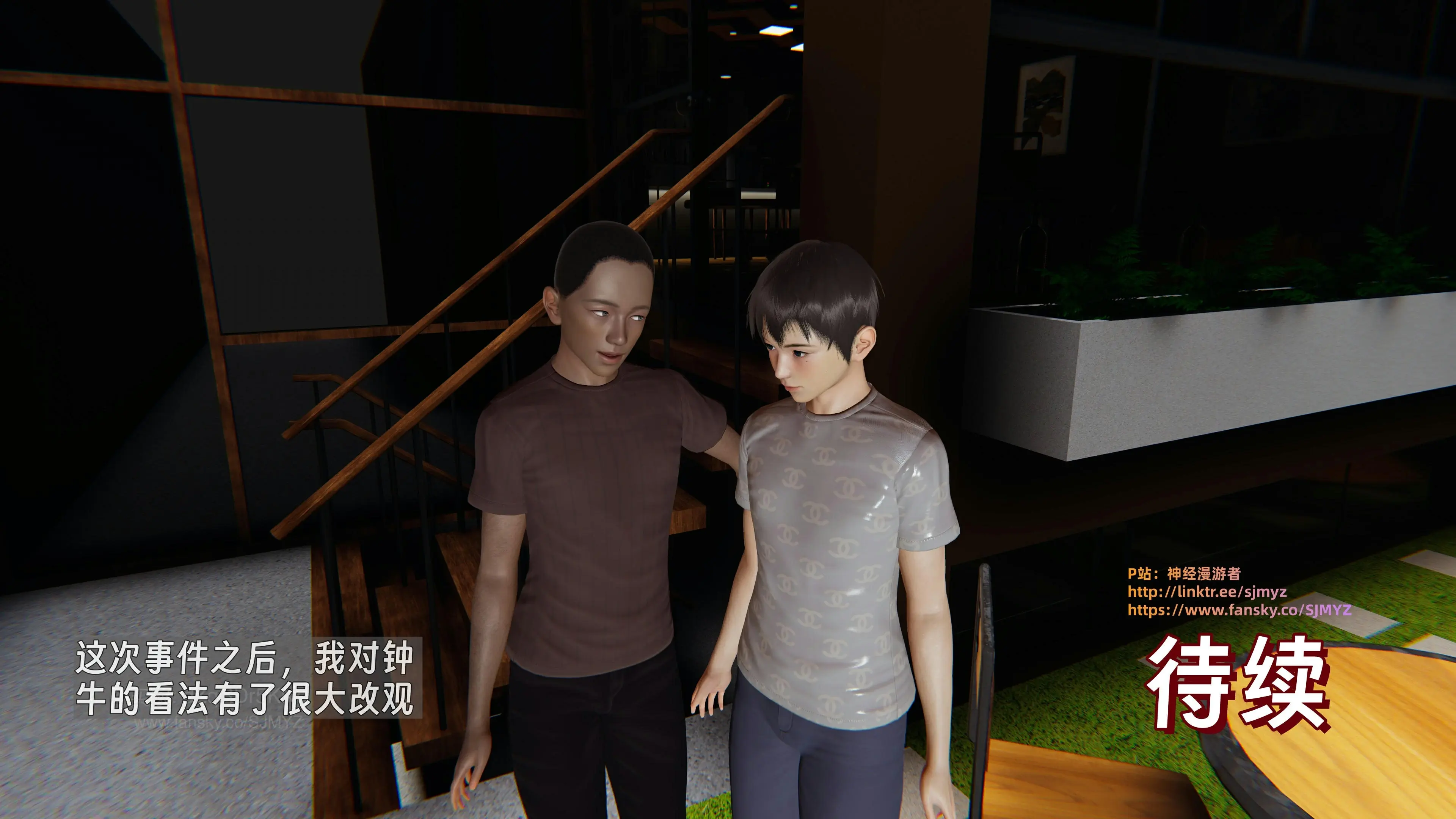 第159页