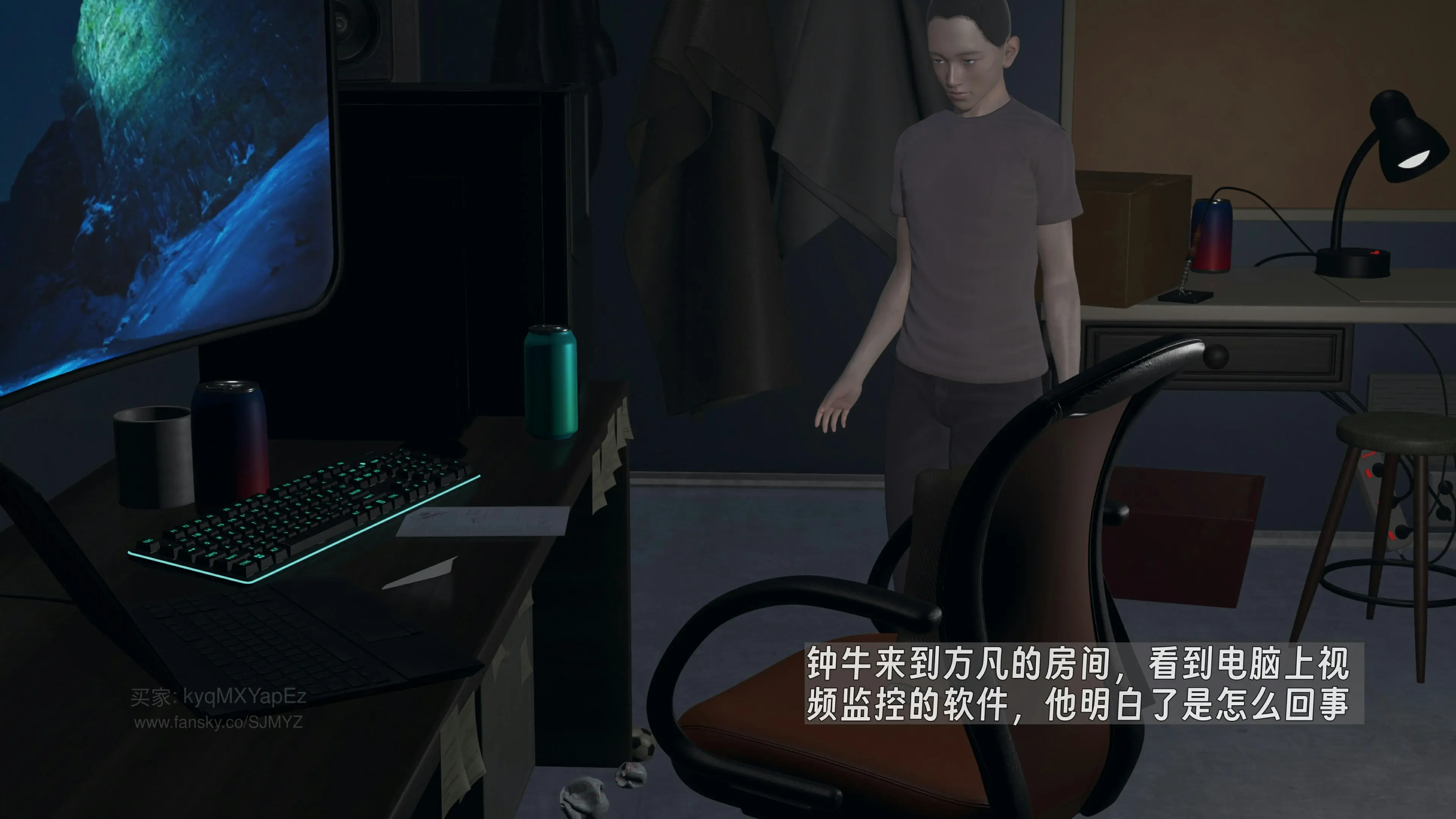 第23页