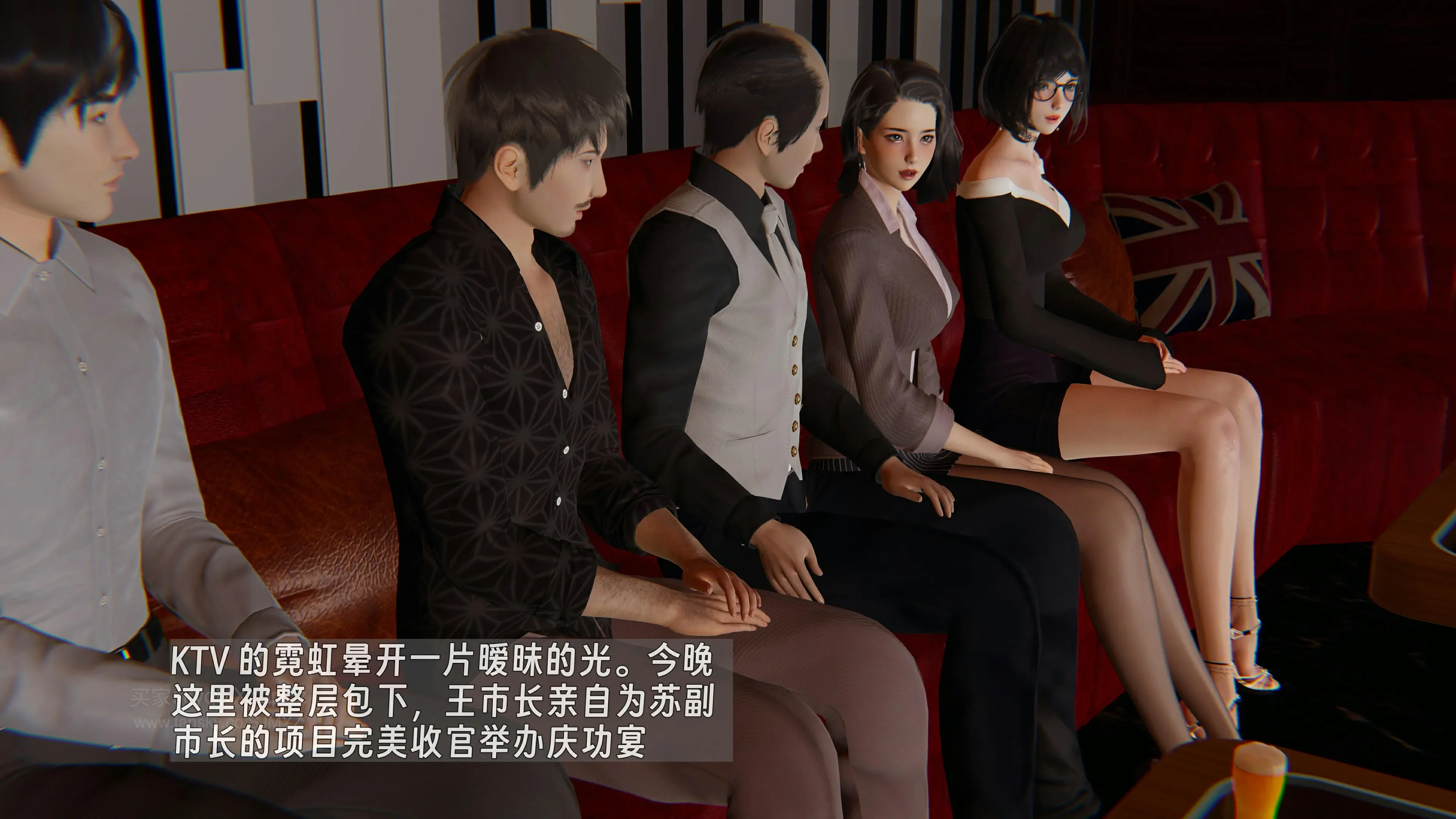 第24页