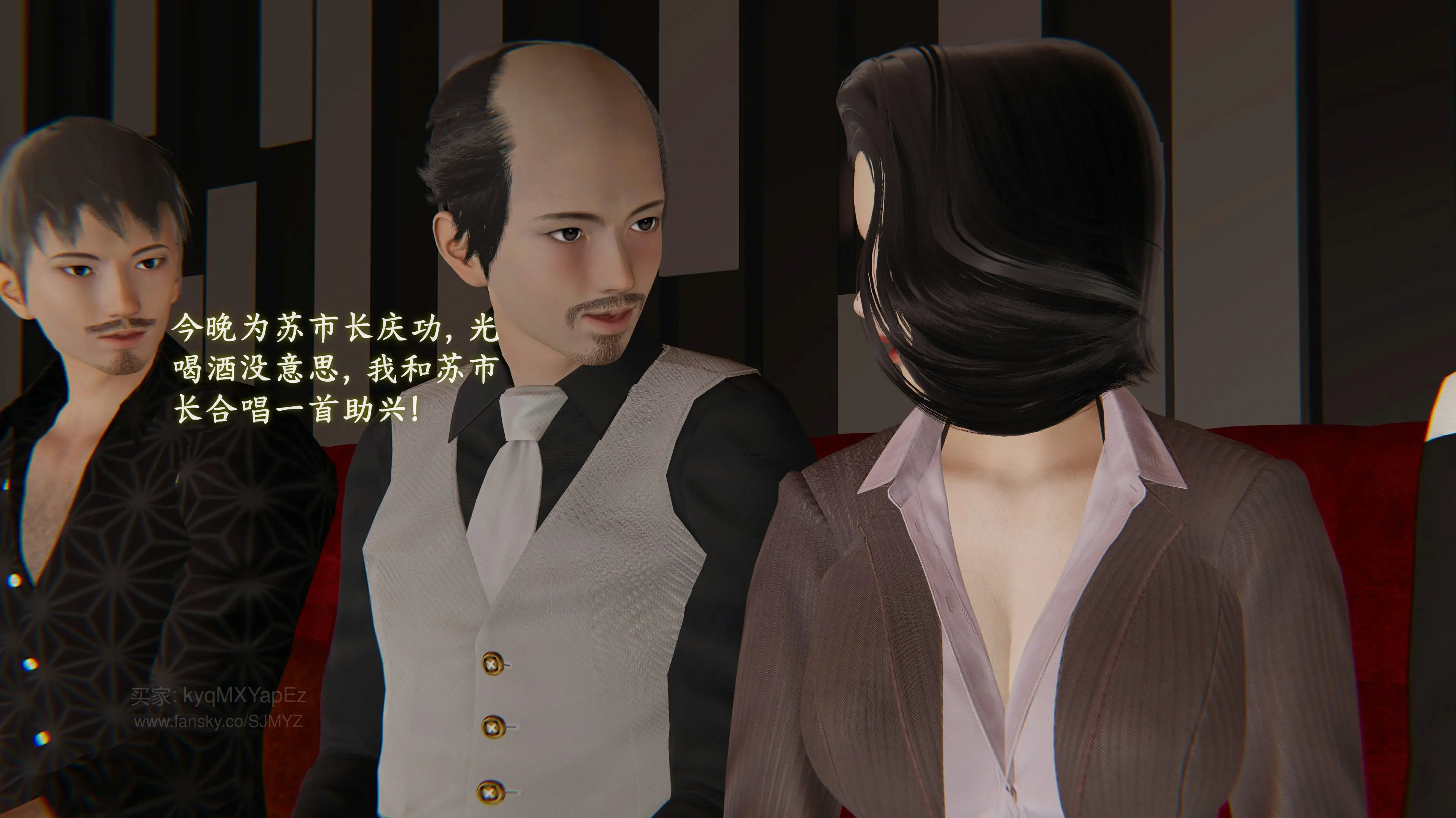 第26页