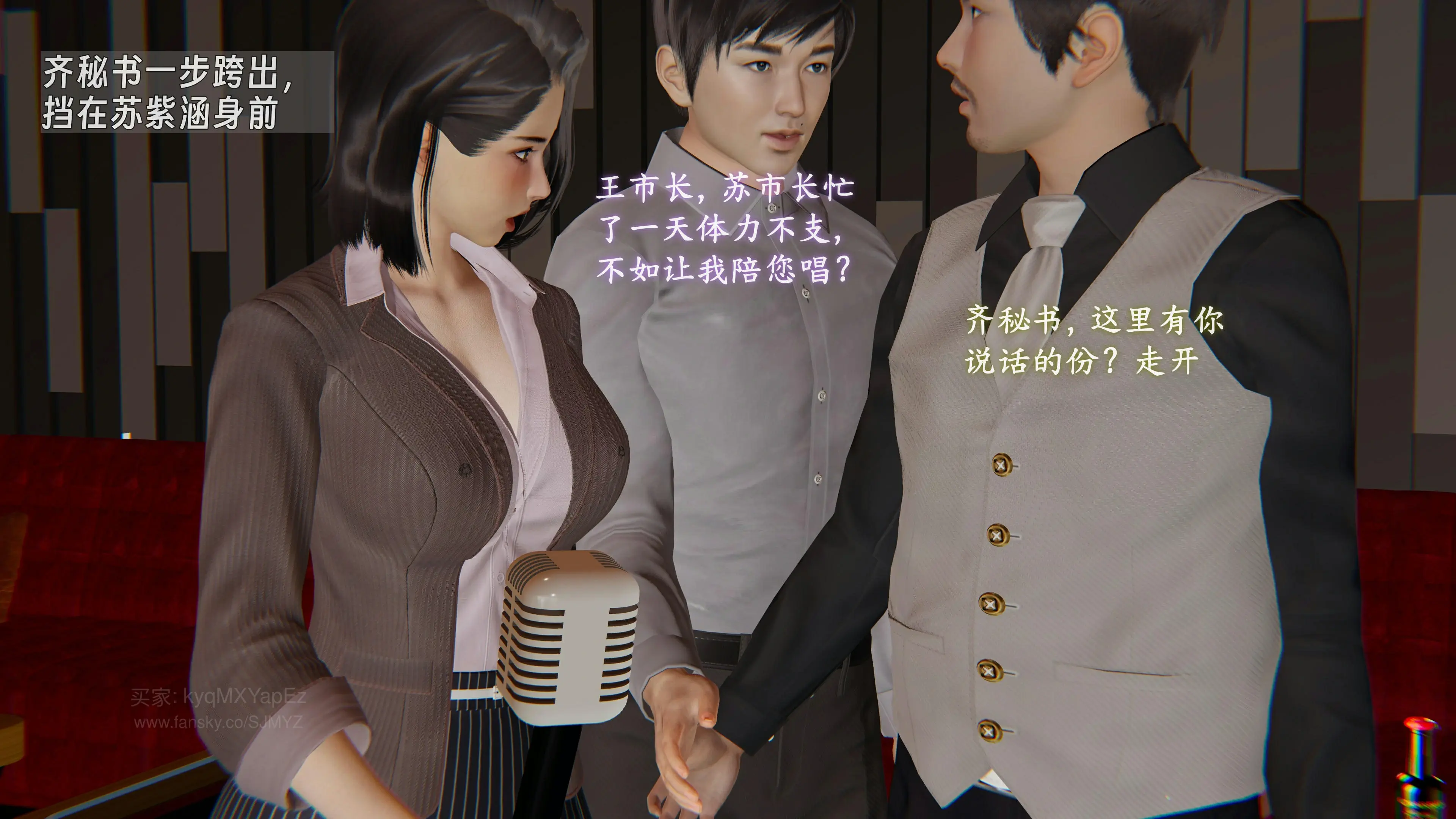 第32页