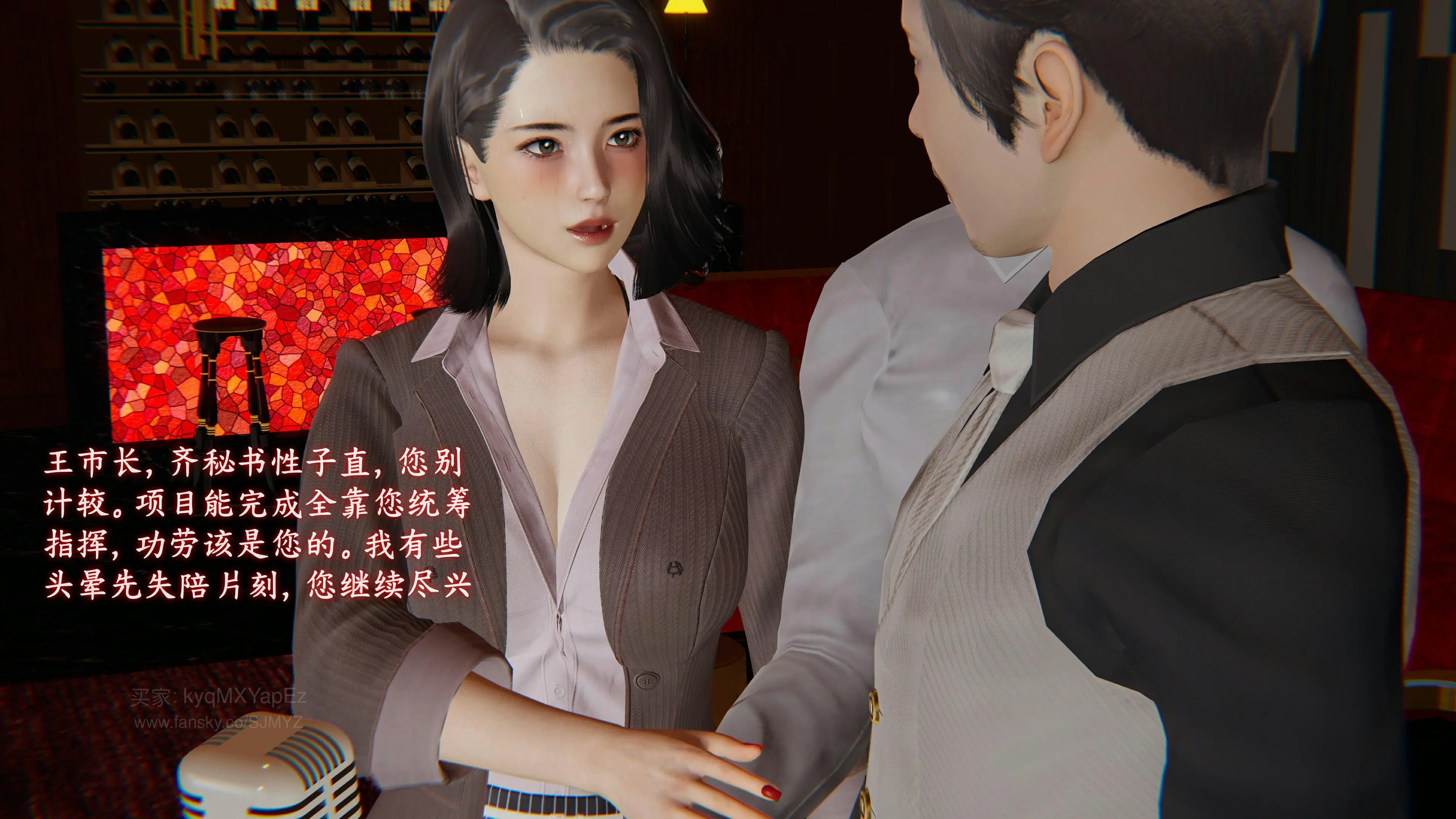 第33页