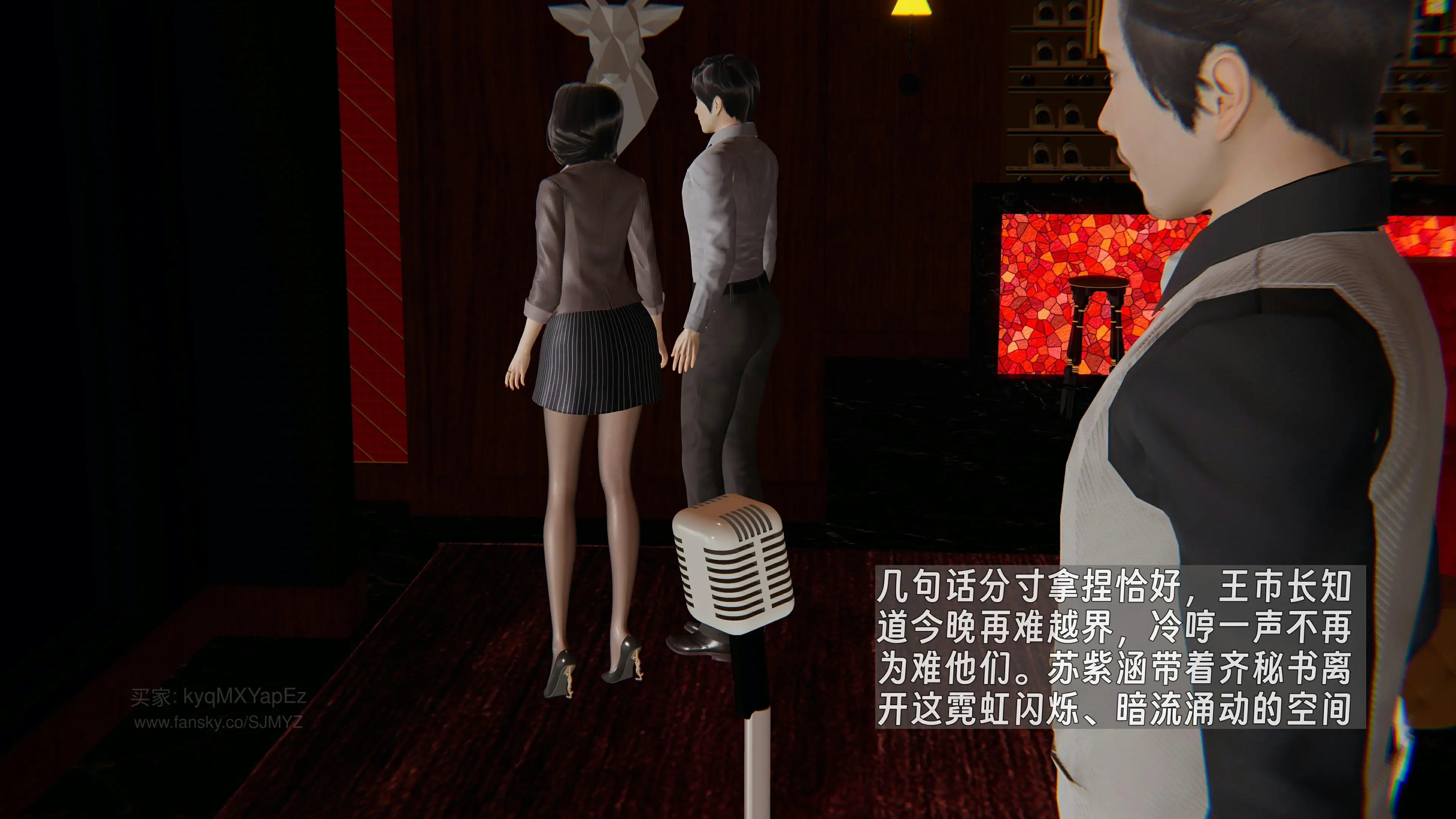 第34页