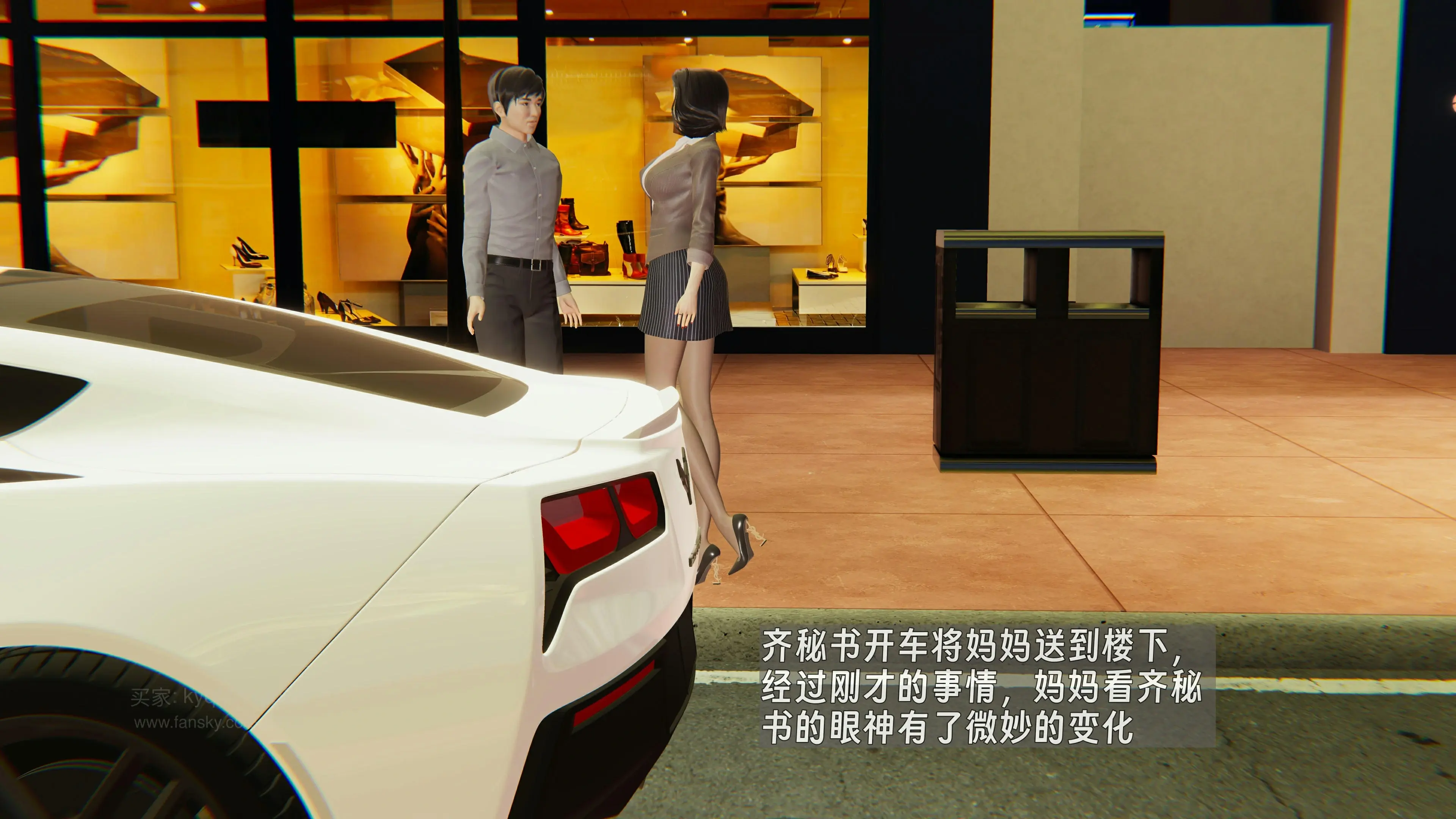 第35页