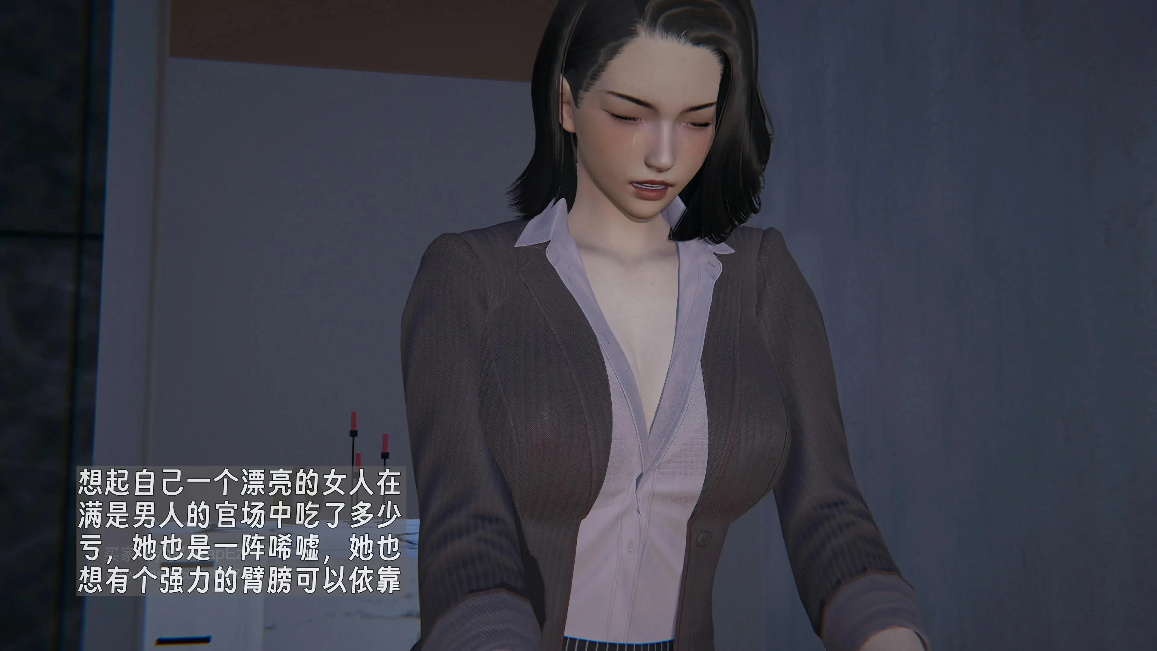 第39页