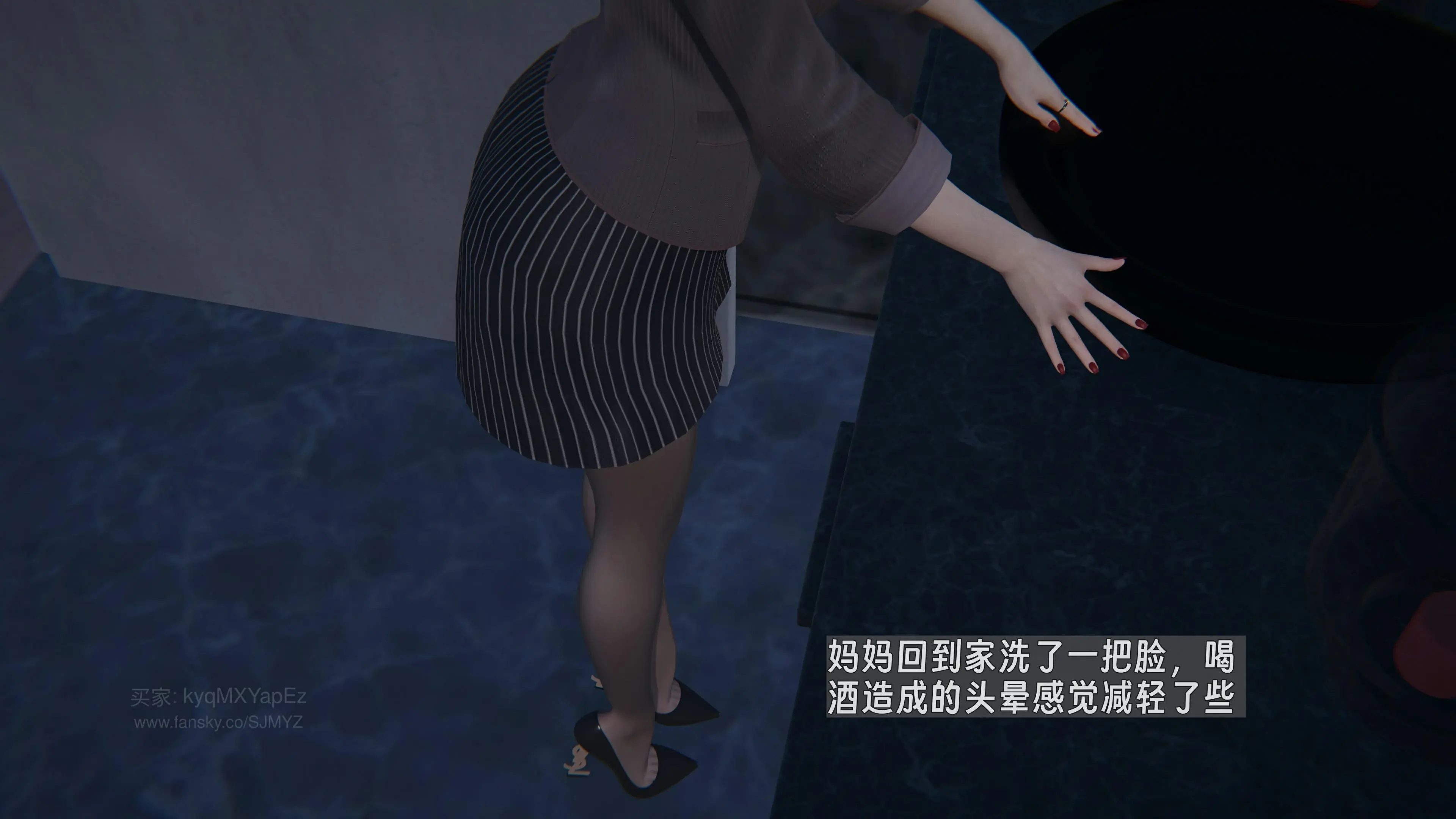 第38页