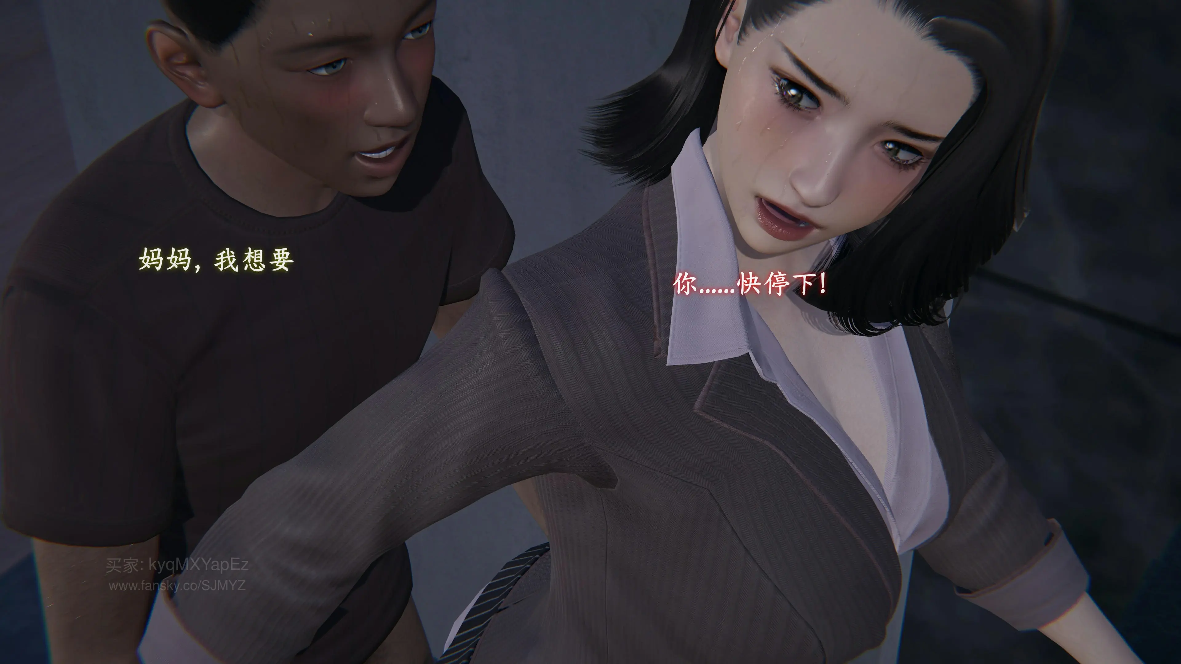 第44页