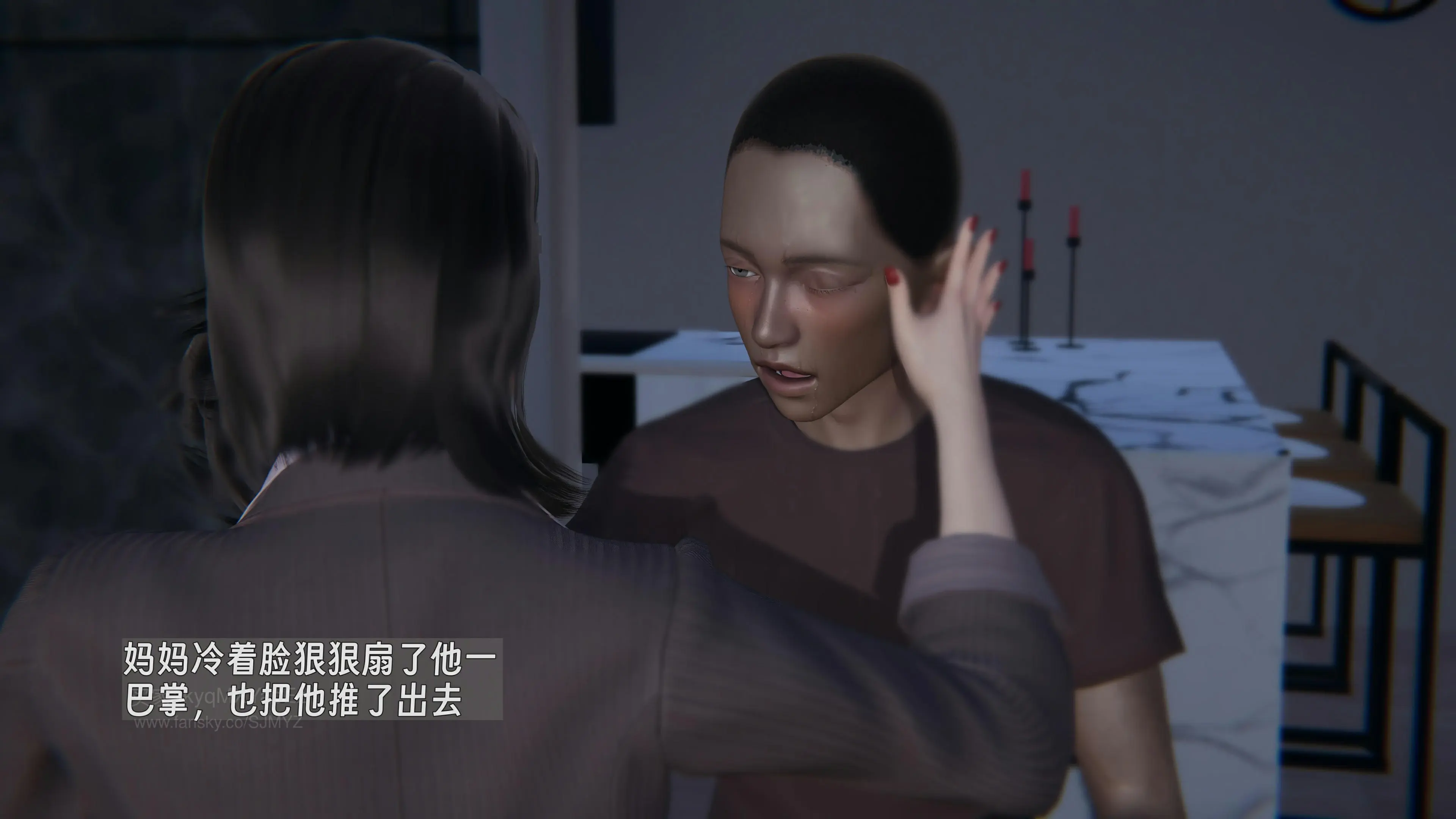 第46页
