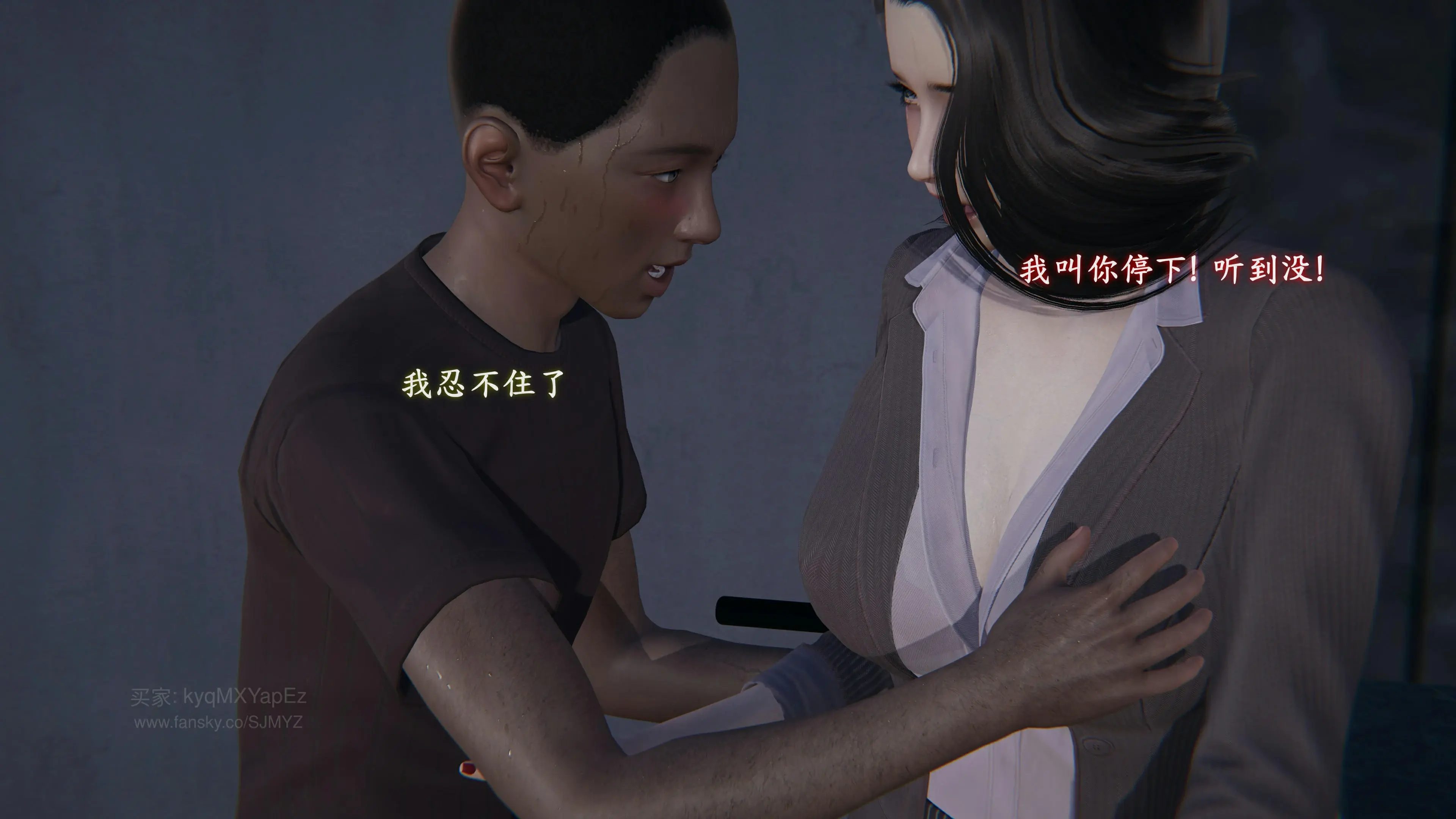 第45页