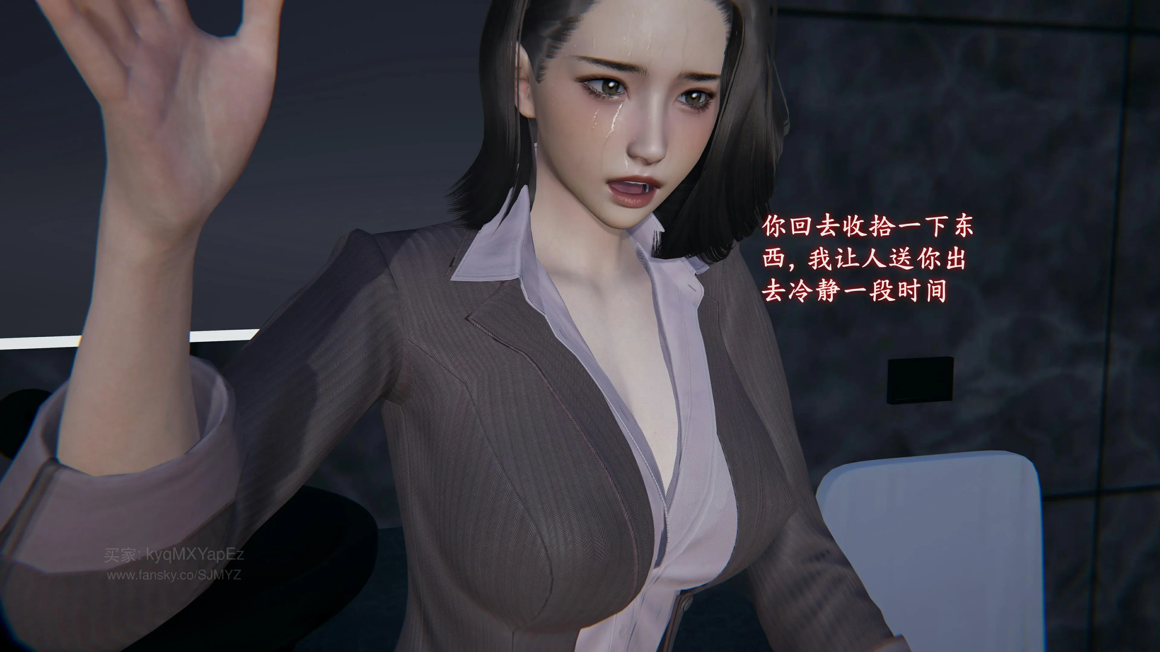 第47页